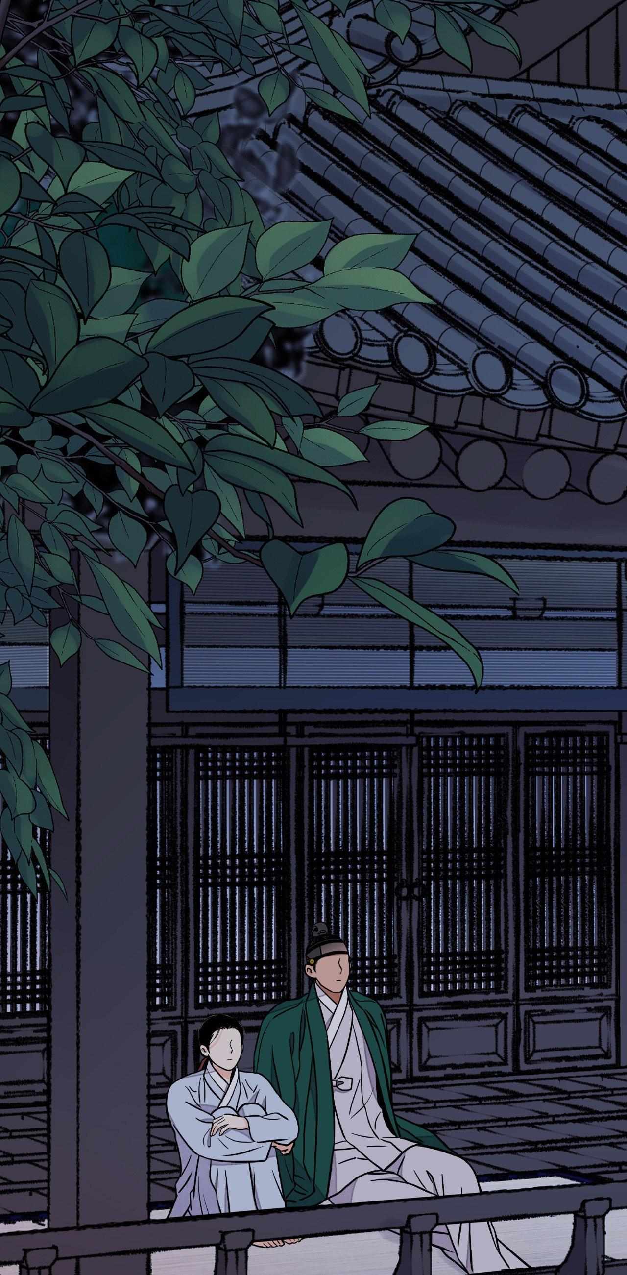 The Blade and the Flower Chapter 68 page 55 - 