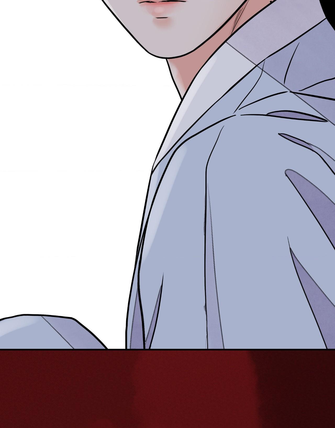 The Blade and the Flower Chapter 68 page 71 - 