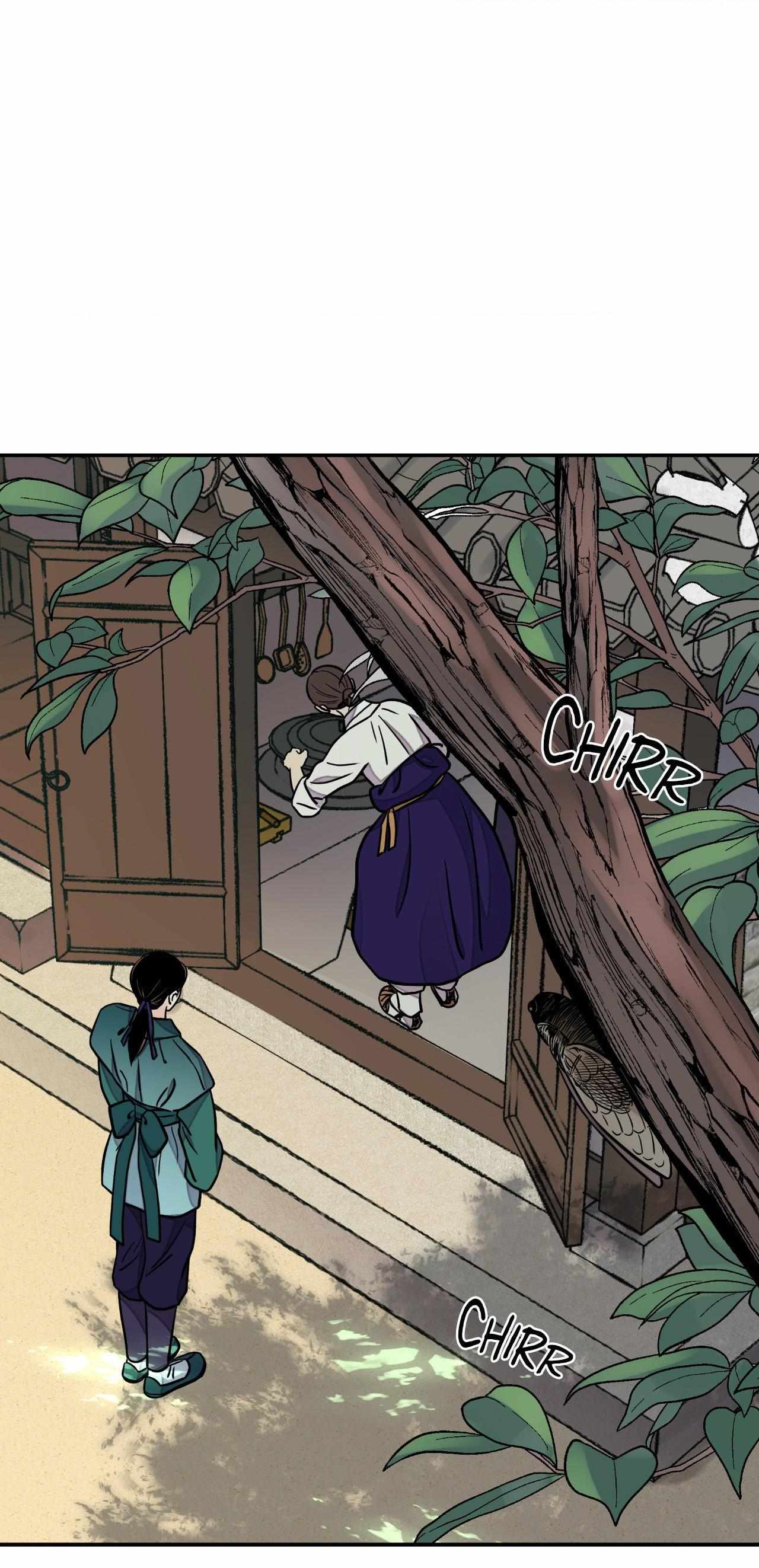 The Blade and the Flower Chapter 68 page 9 - 