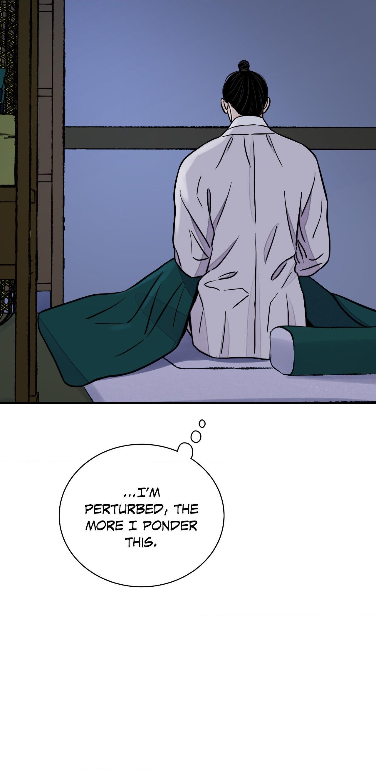 The Blade and the Flower Chapter 69 page 11 - 