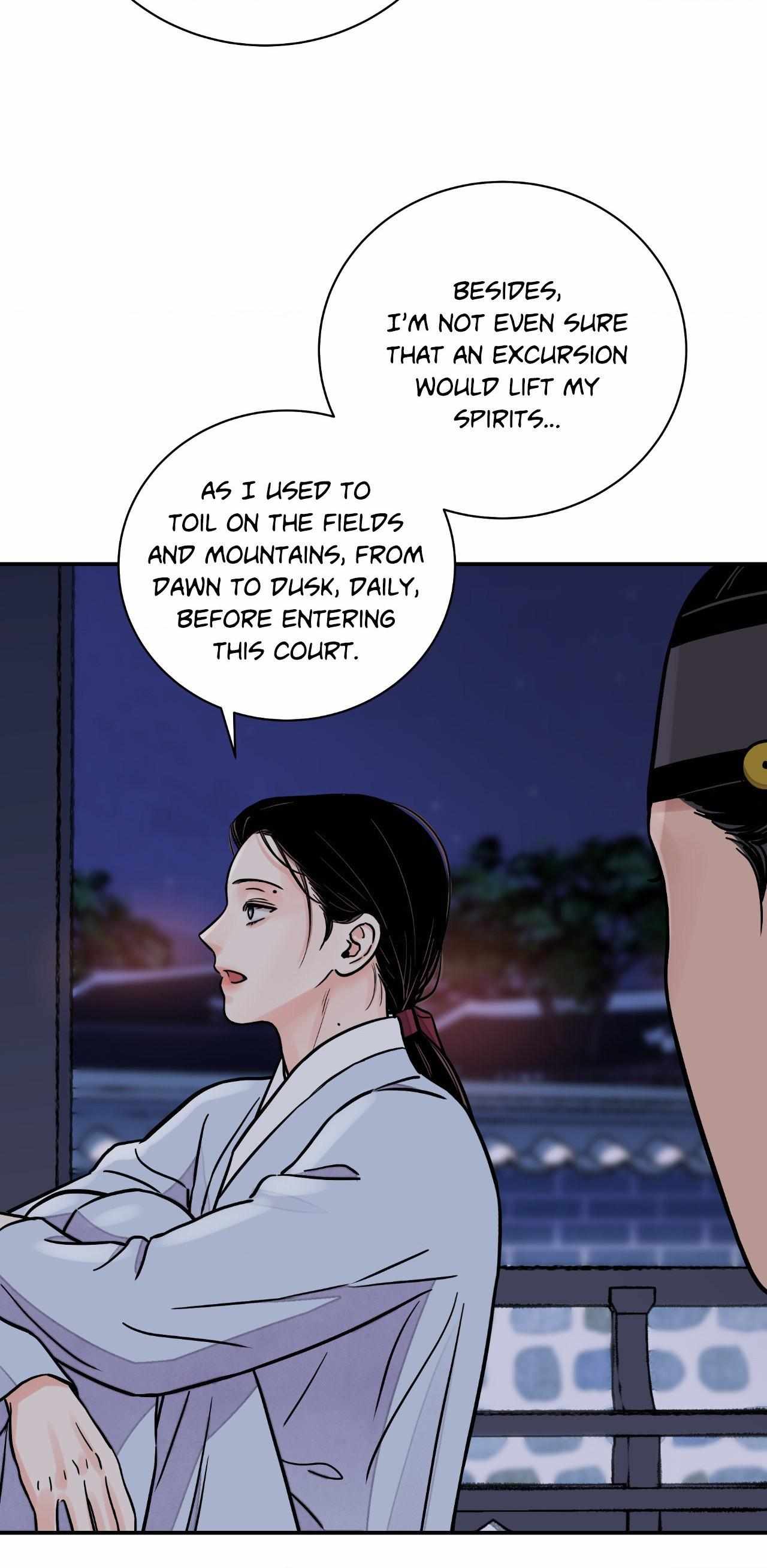 The Blade and the Flower Chapter 69 page 15 - 
