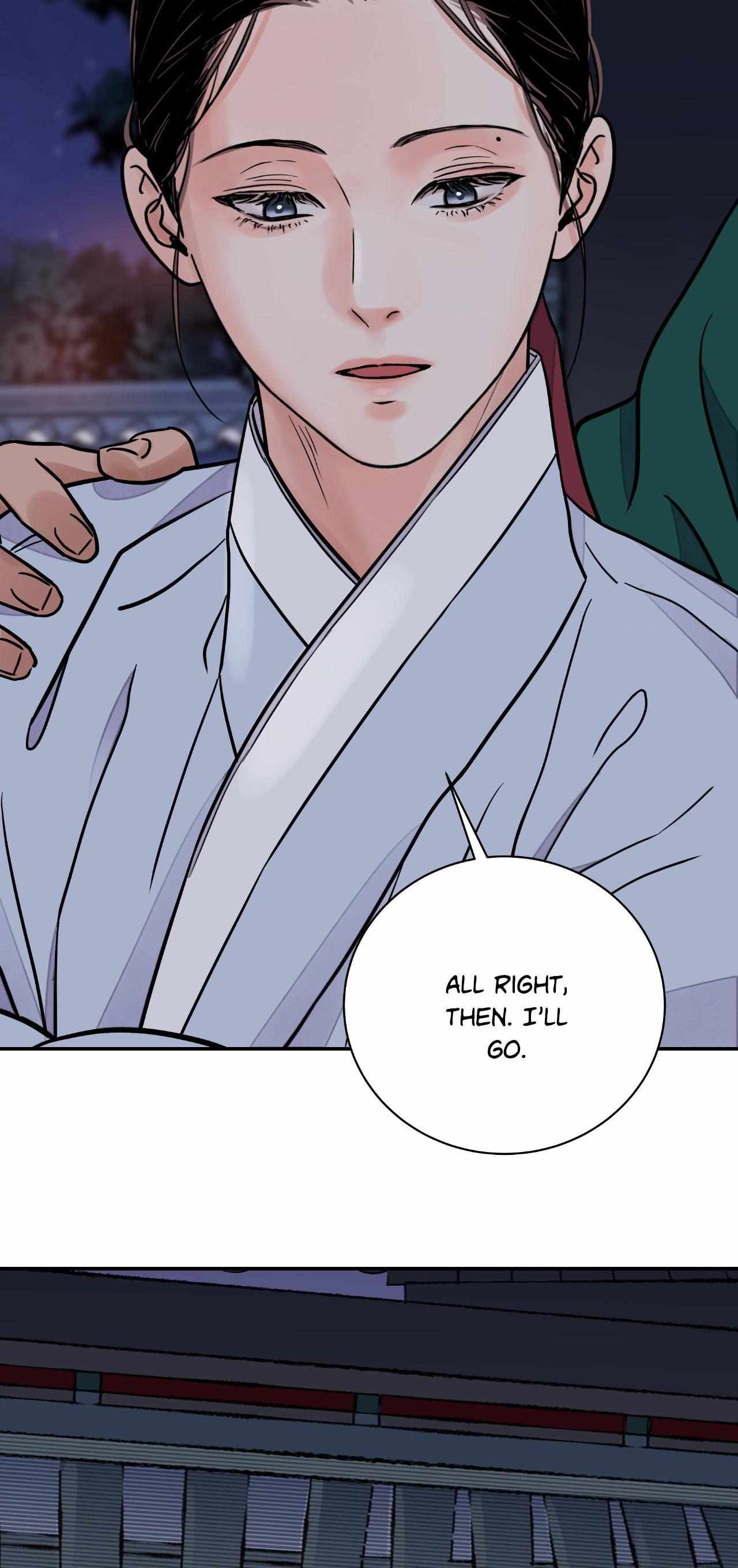 The Blade and the Flower Chapter 69 page 20 - 