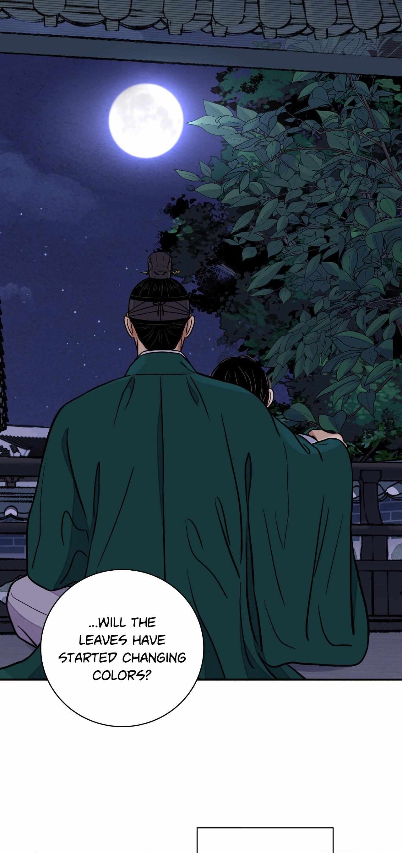 The Blade and the Flower Chapter 69 page 21 - 