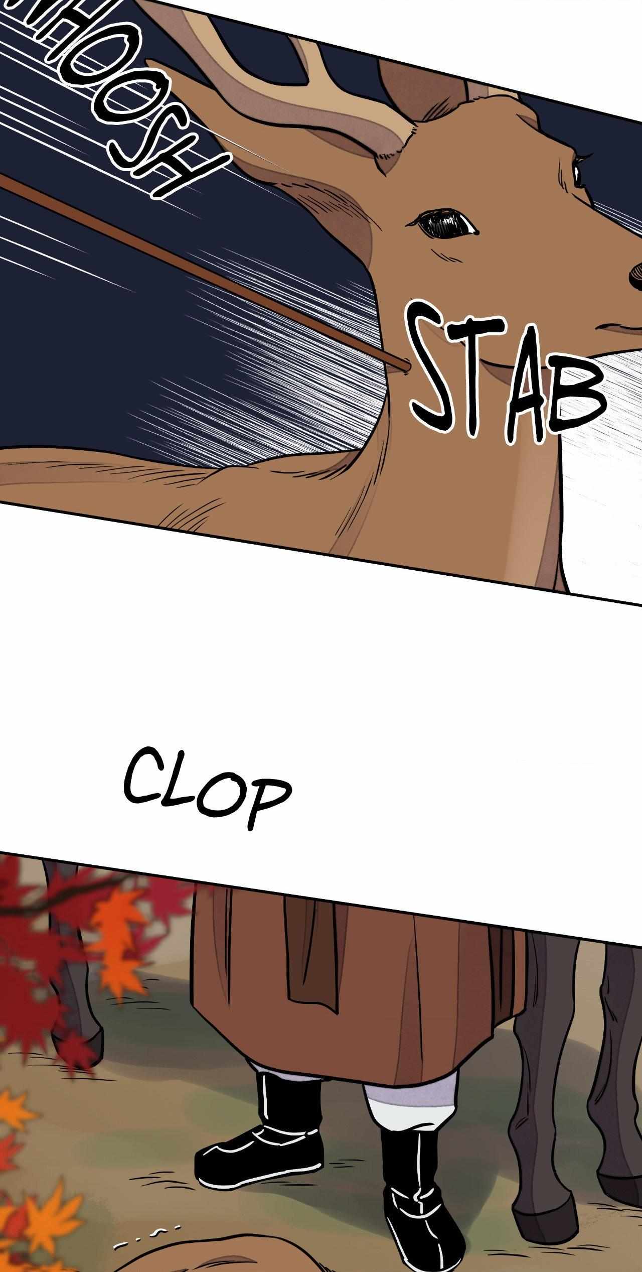 The Blade and the Flower Chapter 69 page 26 - 