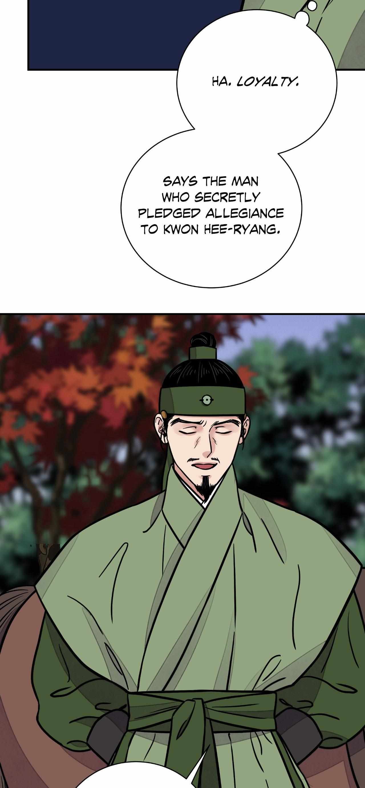 The Blade and the Flower Chapter 69 page 32 - 