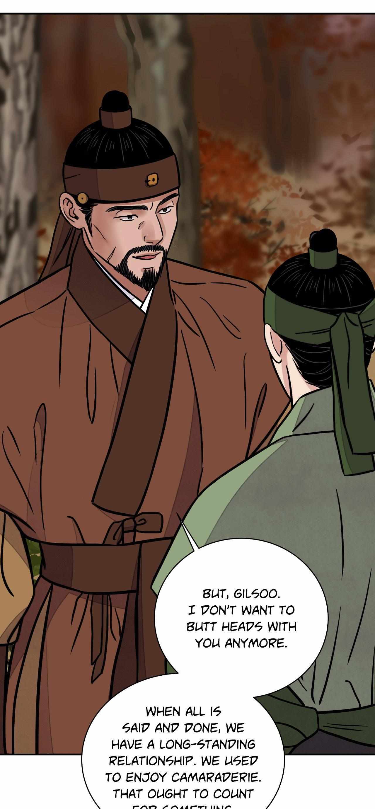 The Blade and the Flower Chapter 69 page 35 - 