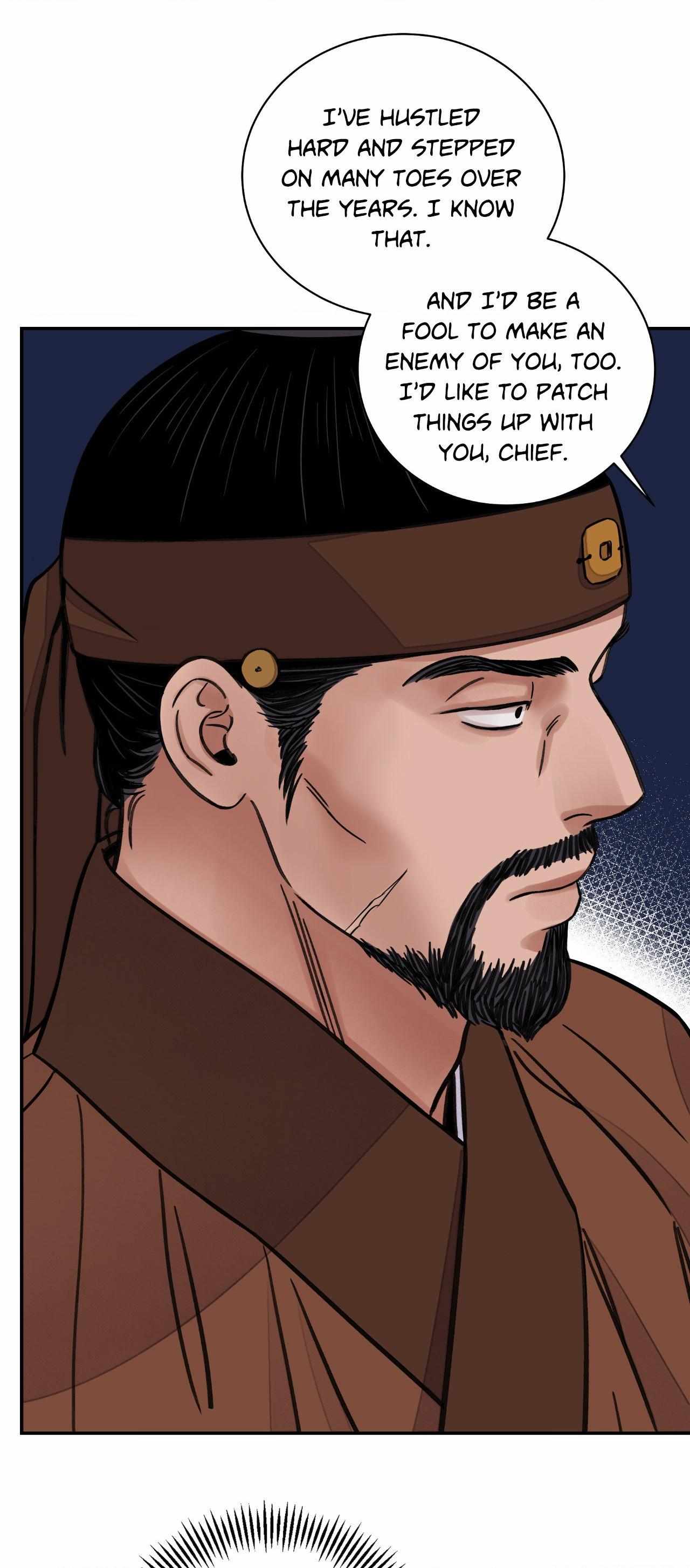 The Blade and the Flower Chapter 69 page 37 - 