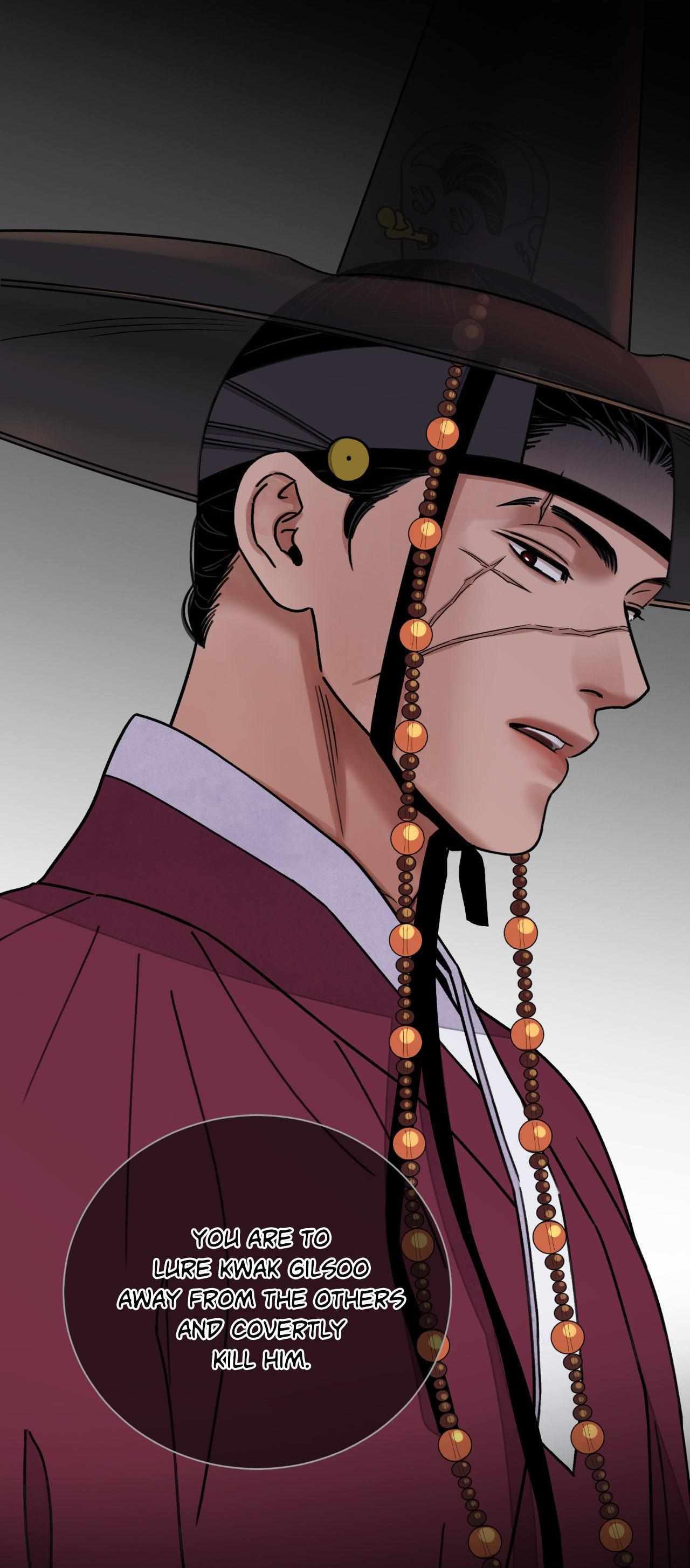 The Blade and the Flower Chapter 69 page 39 - 