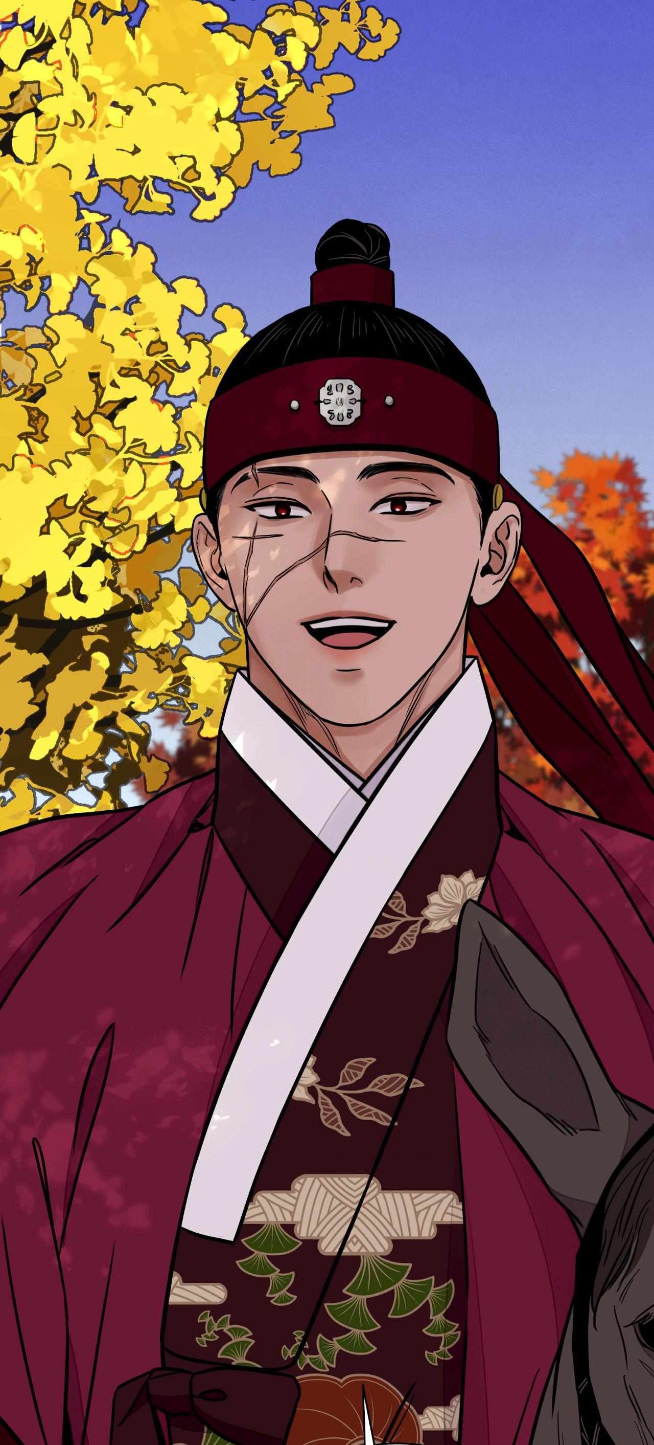 The Blade and the Flower Chapter 69 page 56 - 