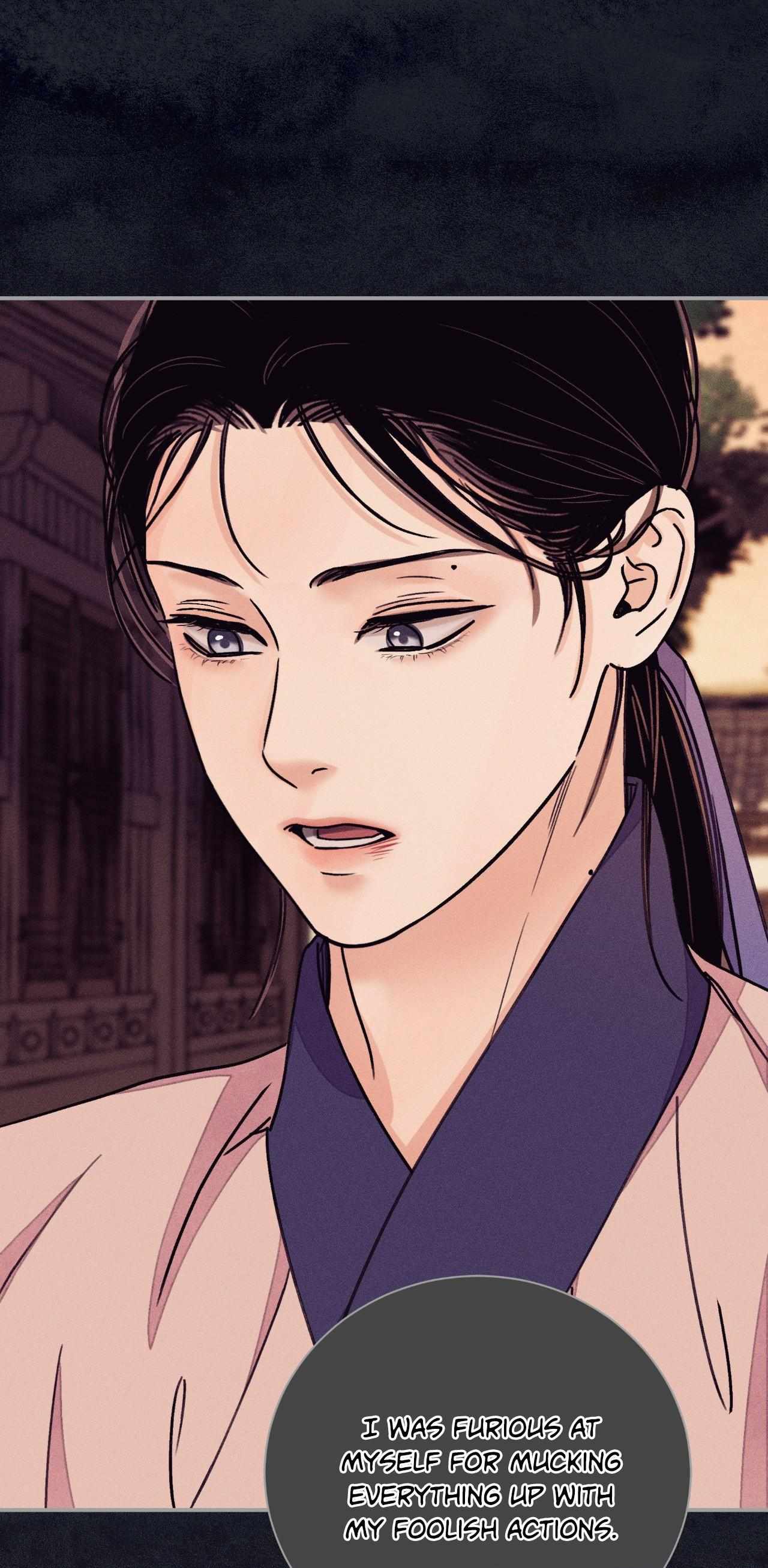 The Blade and the Flower Chapter 69 page 9 - 