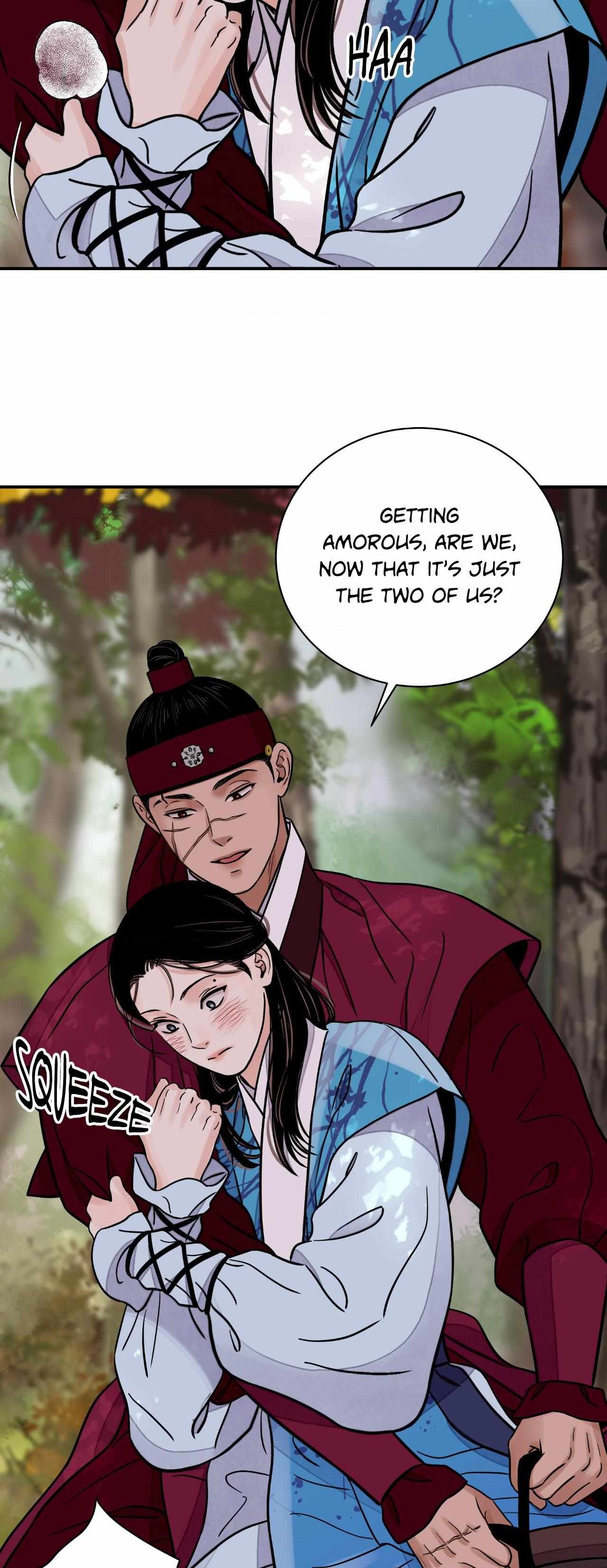 The Blade and the Flower Chapter 70 page 15 - 