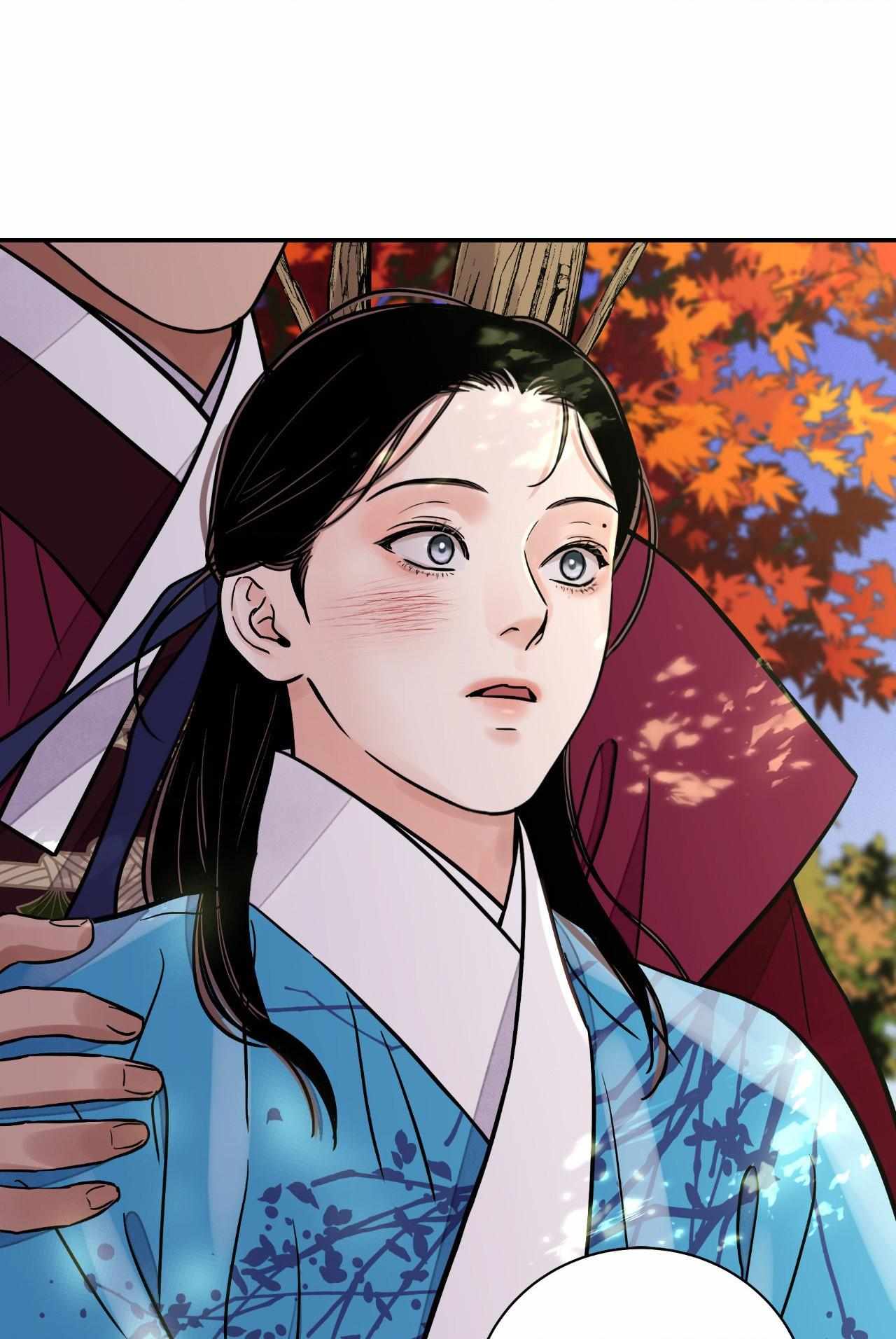 The Blade and the Flower Chapter 70 page 20 - 