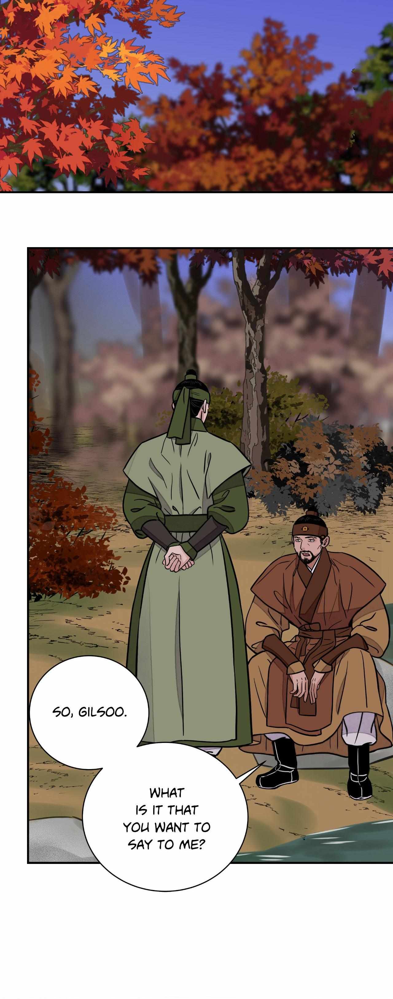 The Blade and the Flower Chapter 70 page 49 - 
