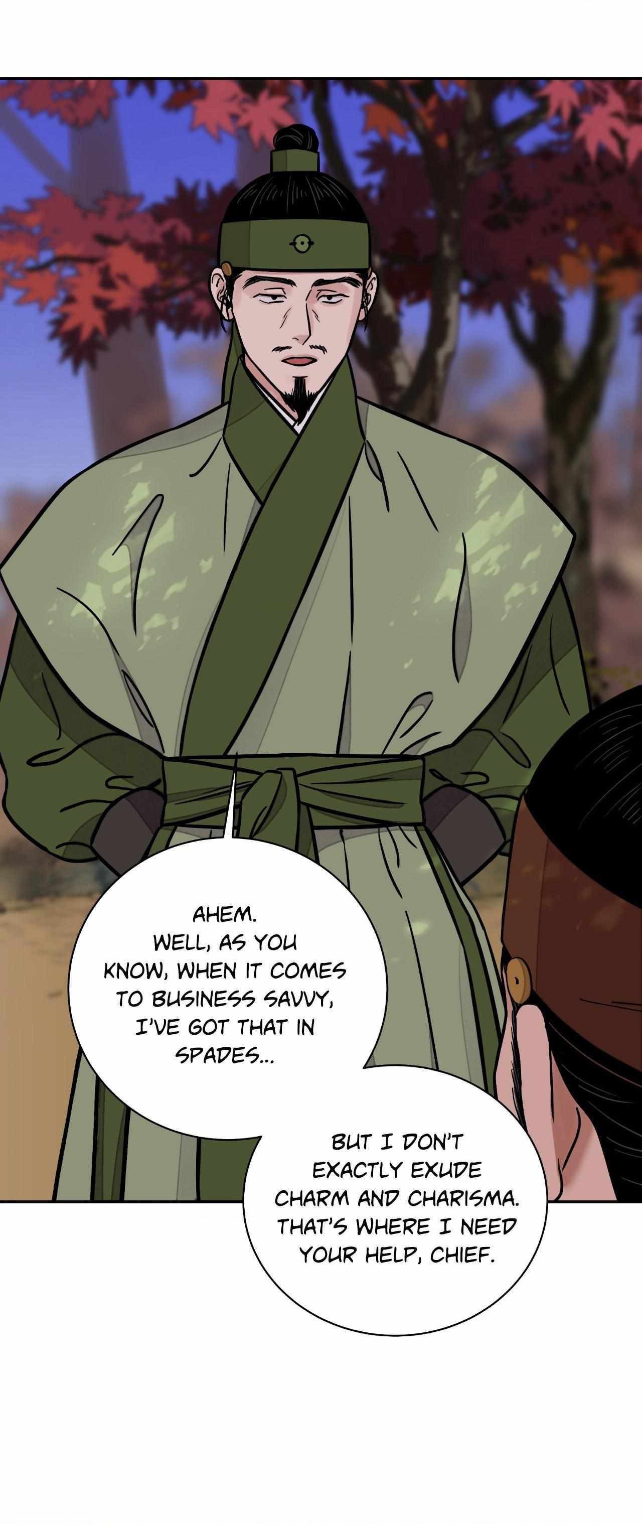 The Blade and the Flower Chapter 70 page 50 - 