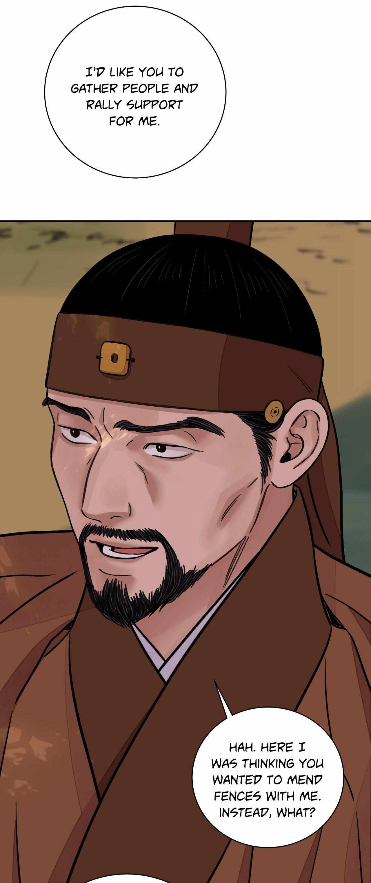 The Blade and the Flower Chapter 70 page 51 - 