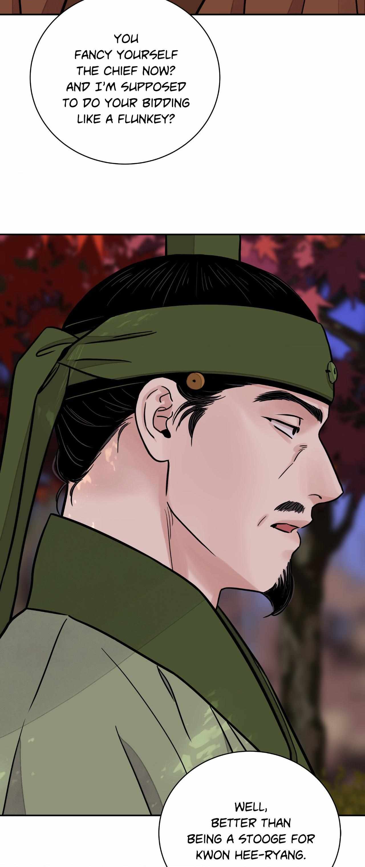 The Blade and the Flower Chapter 70 page 52 - 