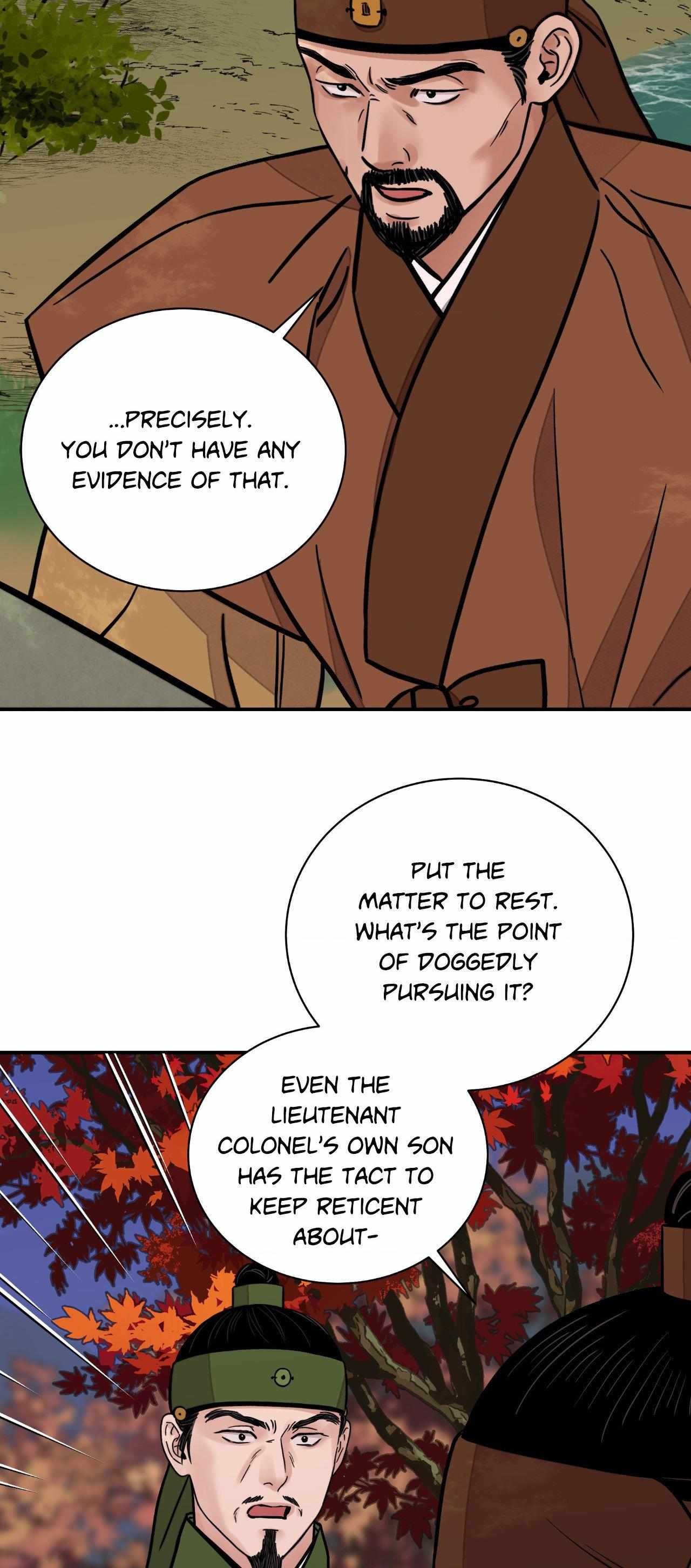 The Blade and the Flower Chapter 71 page 22 - 