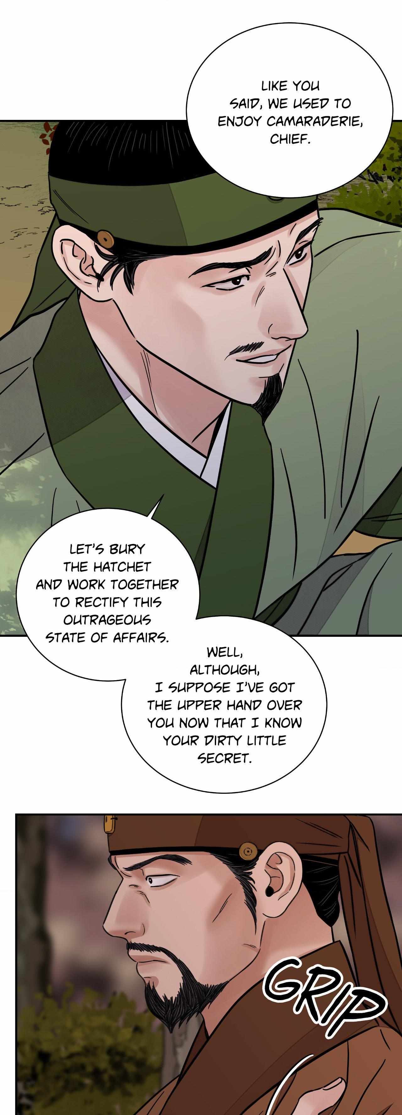 The Blade and the Flower Chapter 71 page 26 - 
