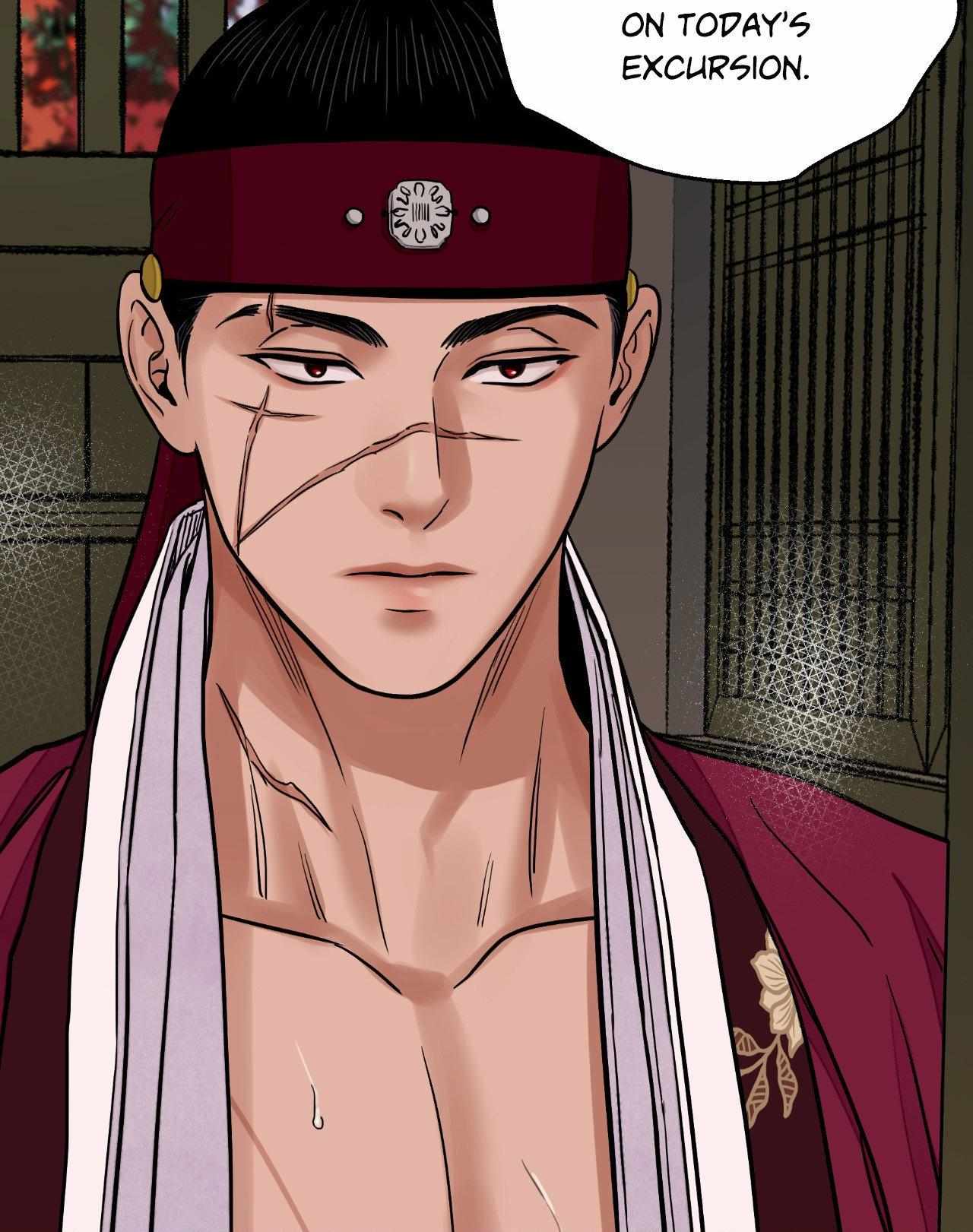 The Blade and the Flower Chapter 71 page 48 - 
