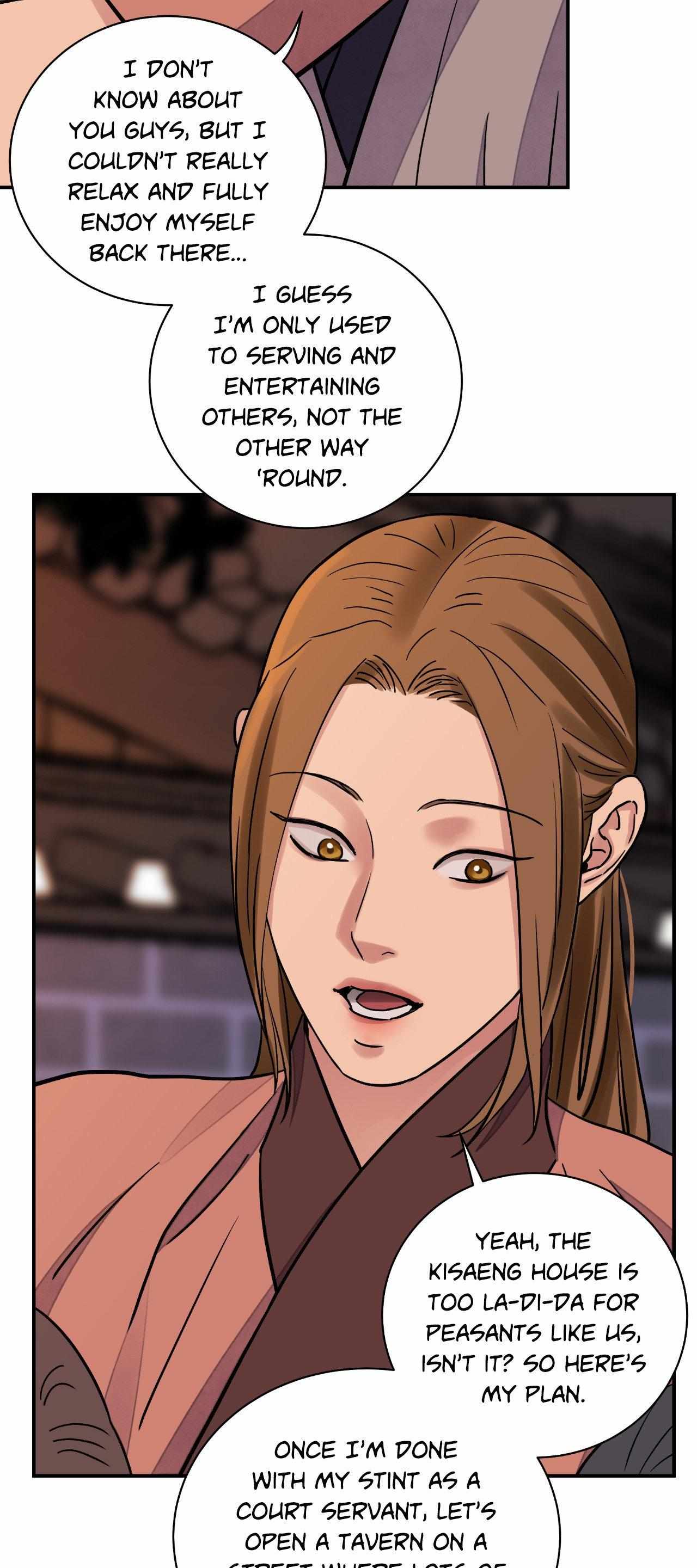 The Blade and the Flower Chapter 71 page 6 - 