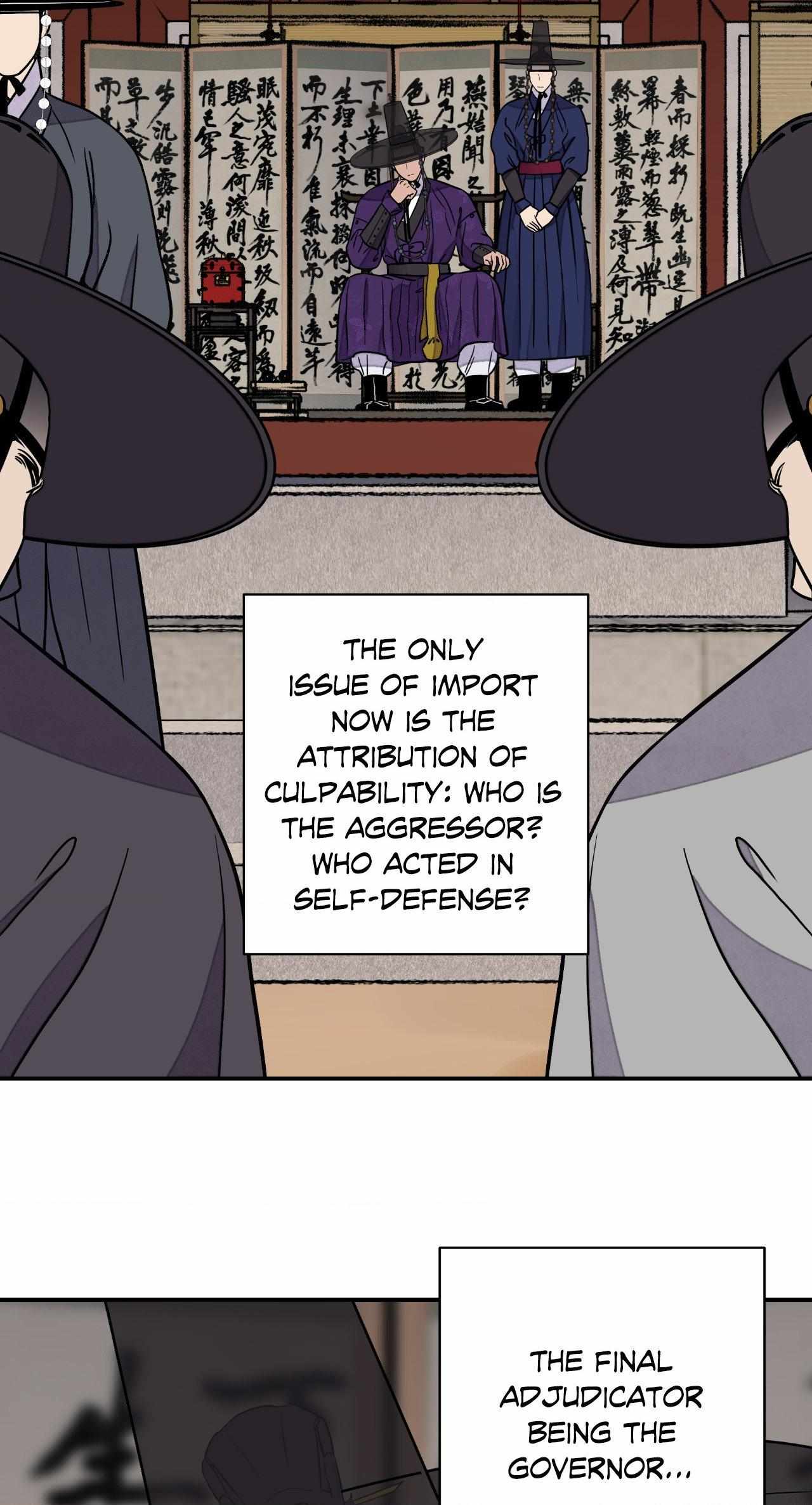 The Blade and the Flower Chapter 72 page 18 - 