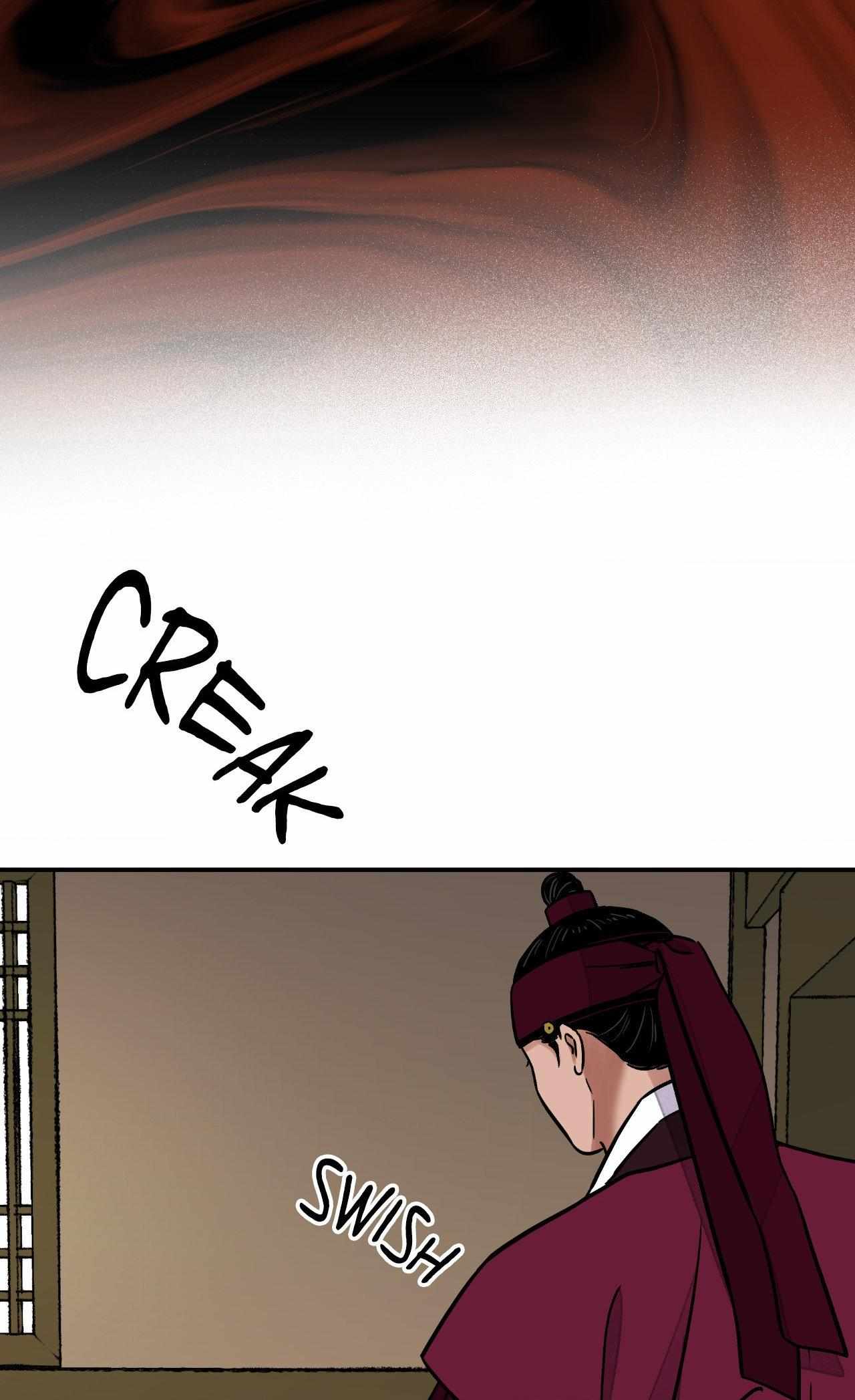 The Blade and the Flower Chapter 72 page 21 - 