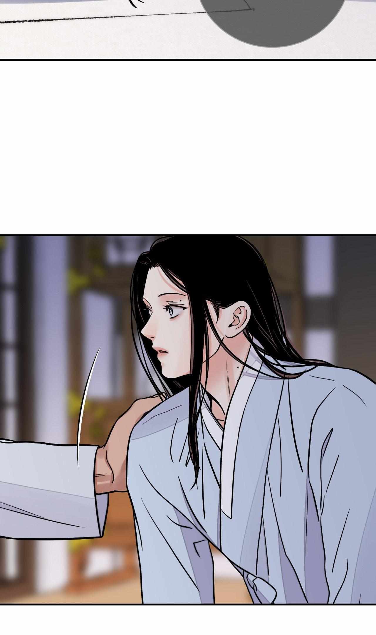 The Blade and the Flower Chapter 72 page 29 - 