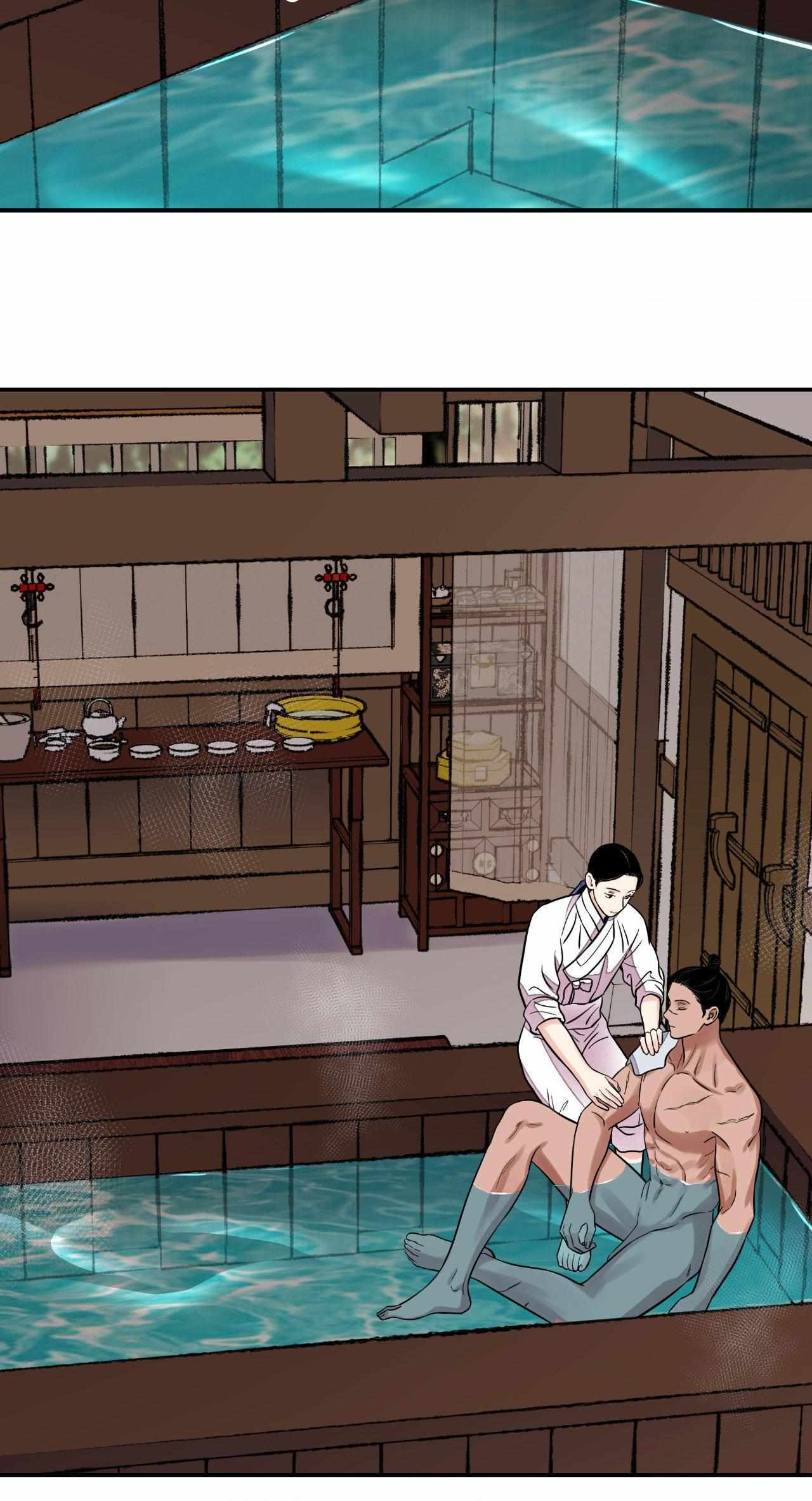 The Blade and the Flower Chapter 72 page 37 - 