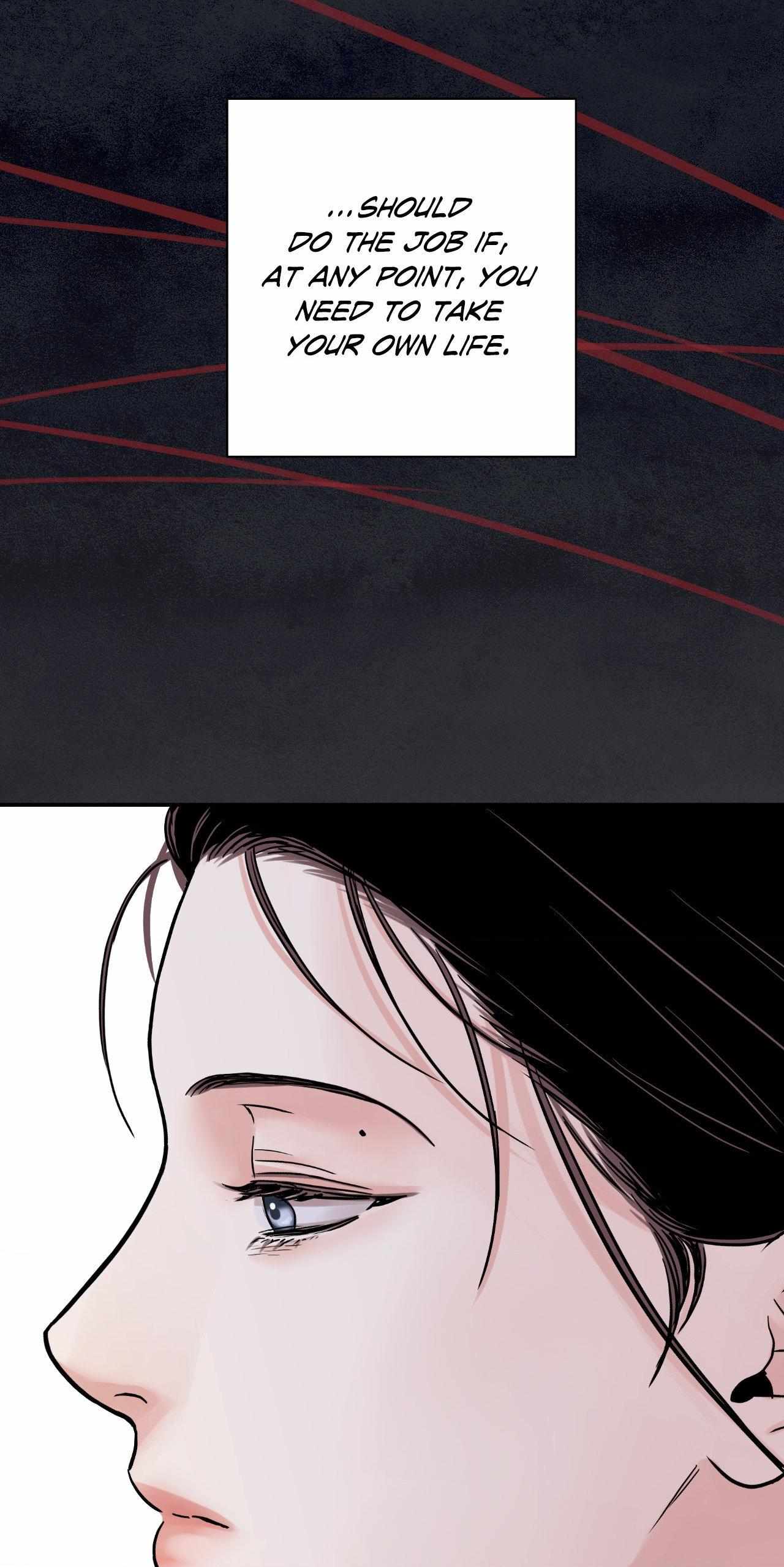 The Blade and the Flower Chapter 72 page 65 - 