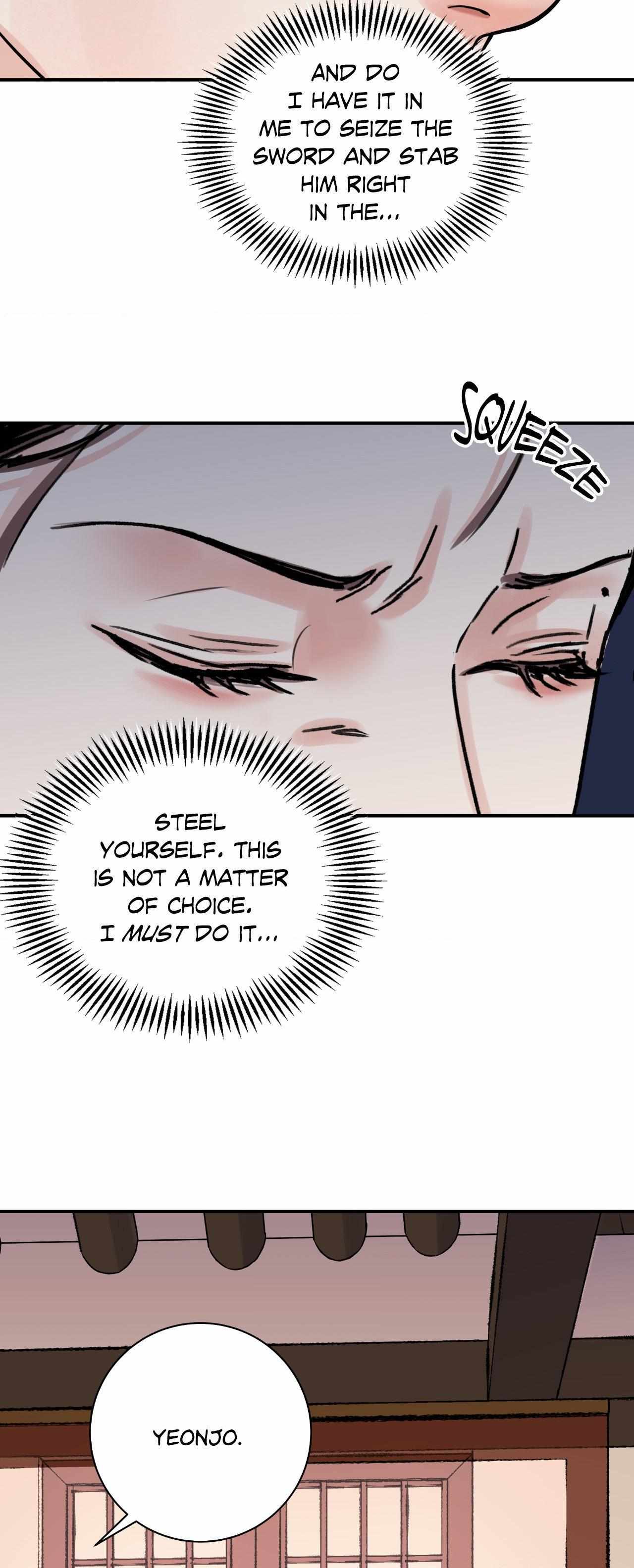 The Blade and the Flower Chapter 73 page 16 - 