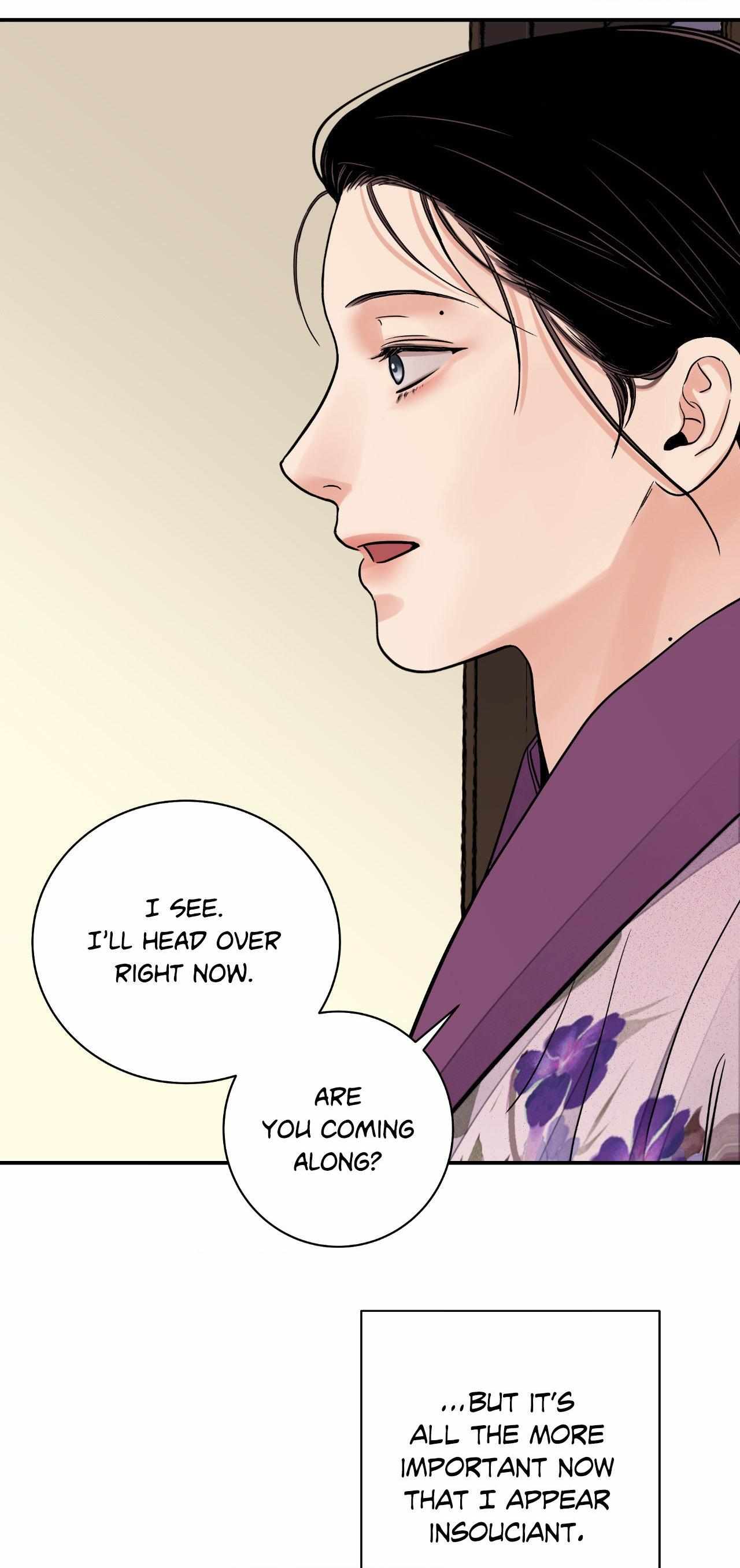 The Blade and the Flower Chapter 73 page 20 - 