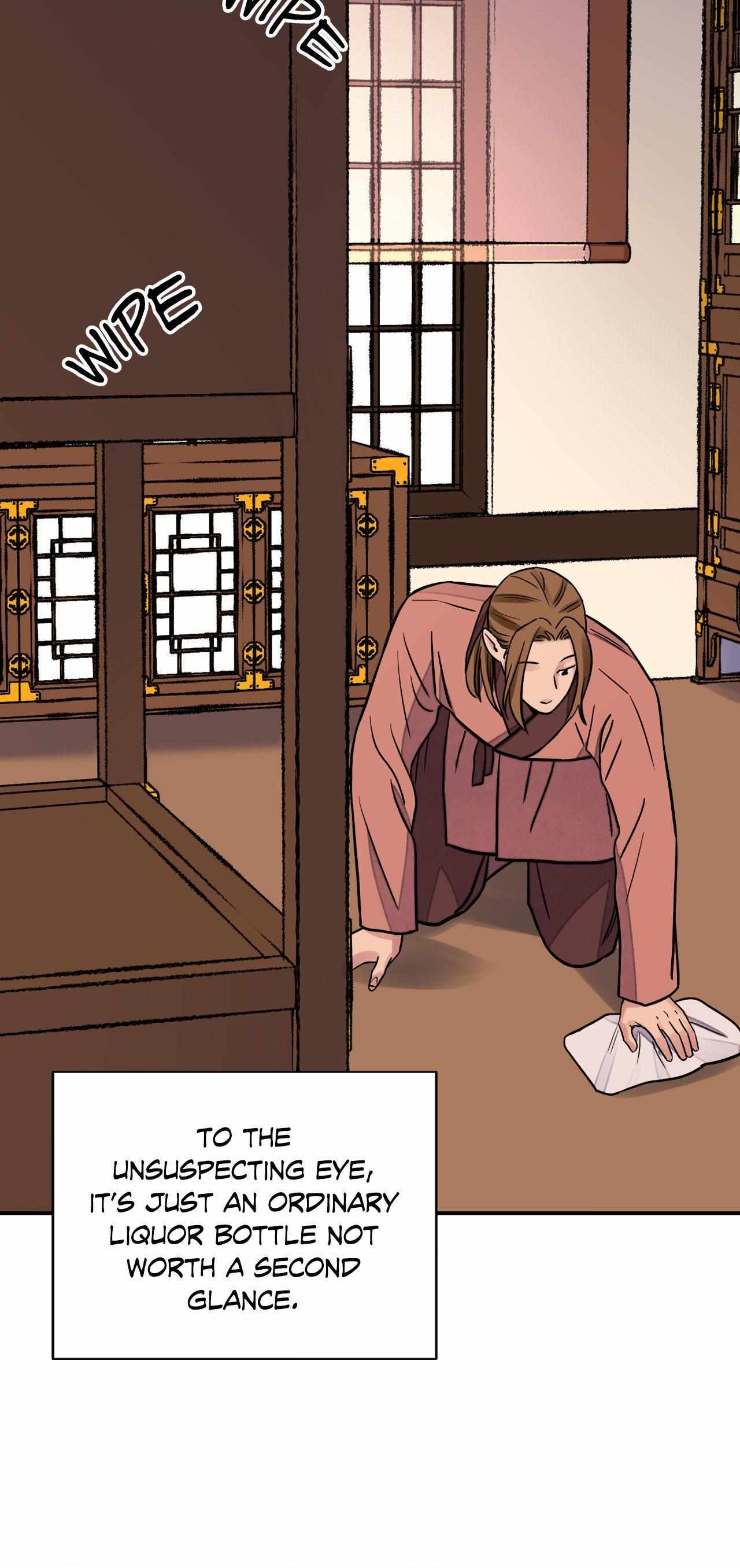 The Blade and the Flower Chapter 73 page 23 - 