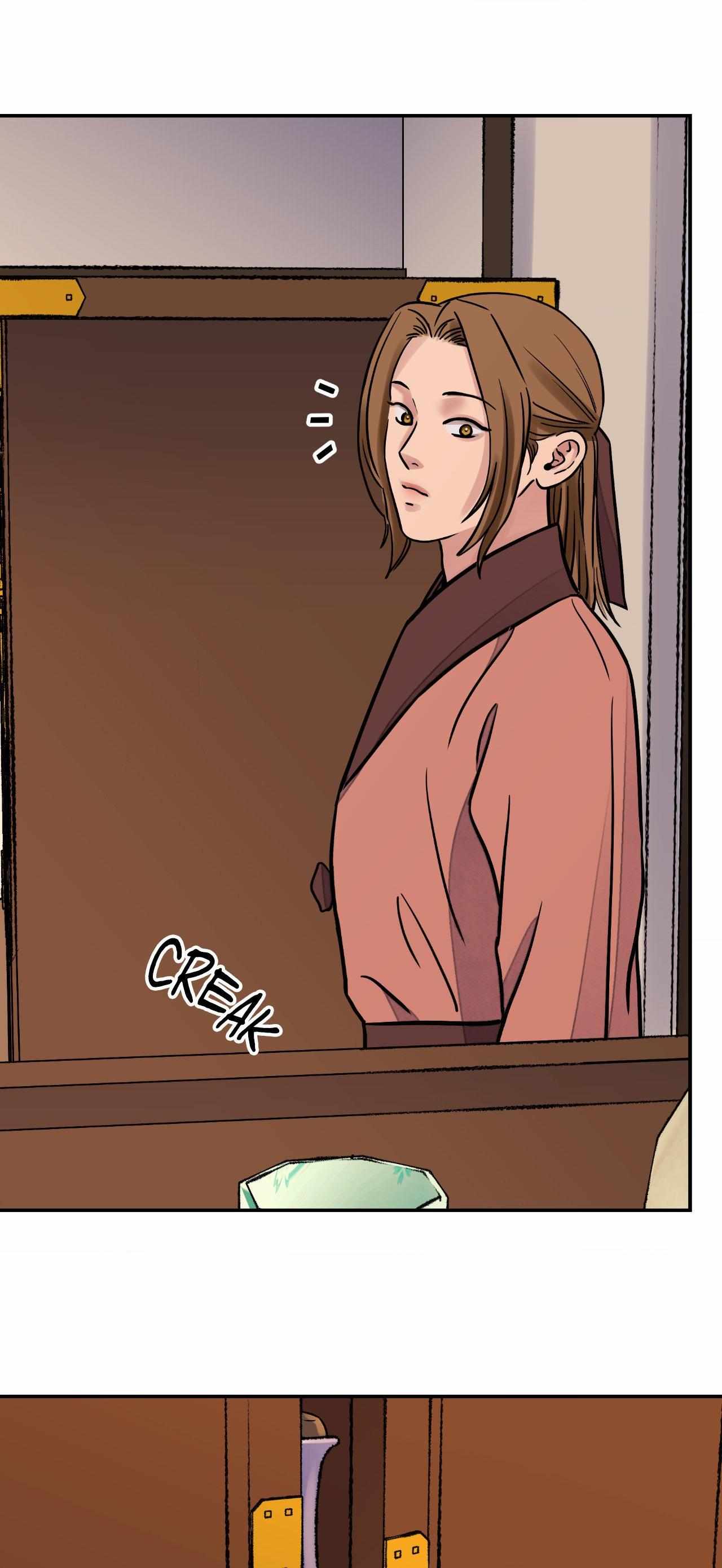 The Blade and the Flower Chapter 73 page 26 - 