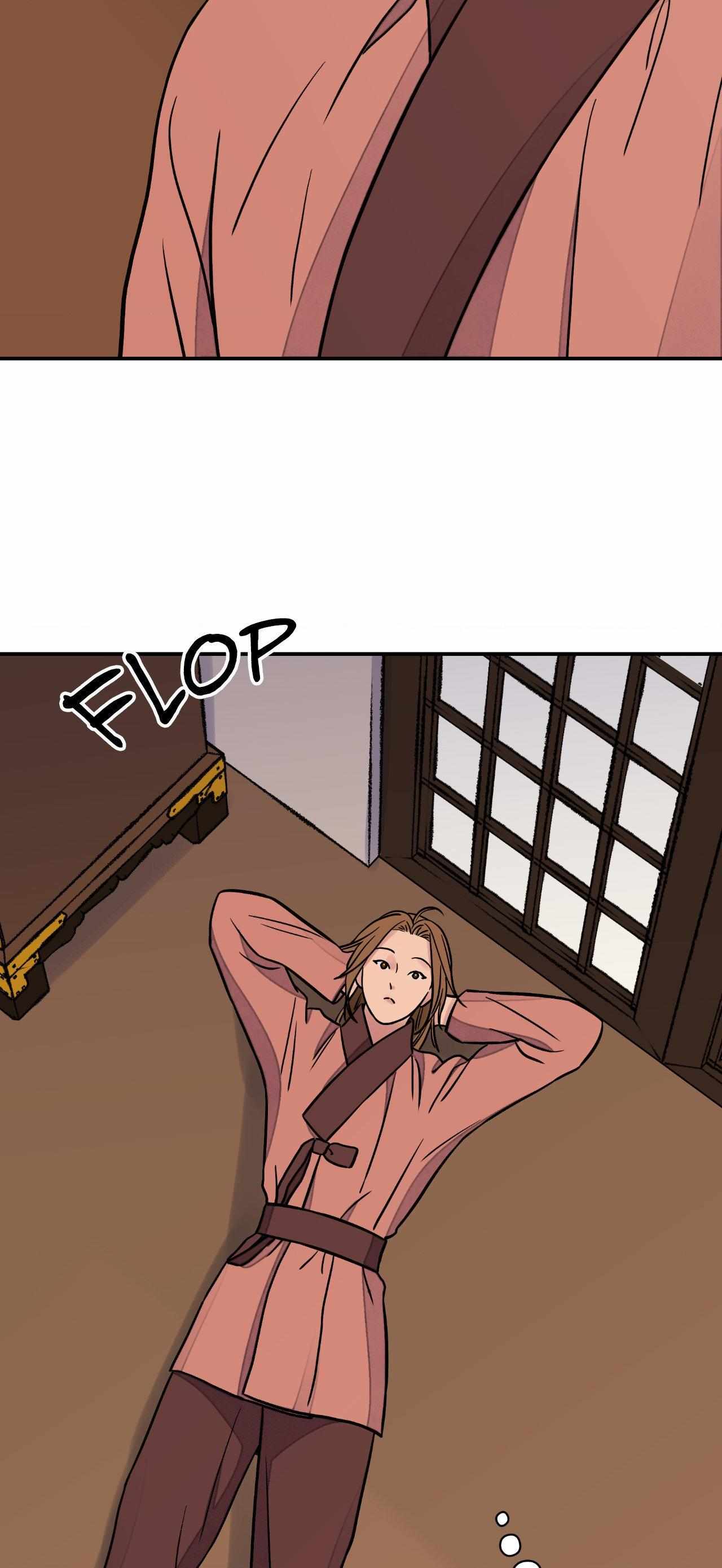 The Blade and the Flower Chapter 73 page 28 - 