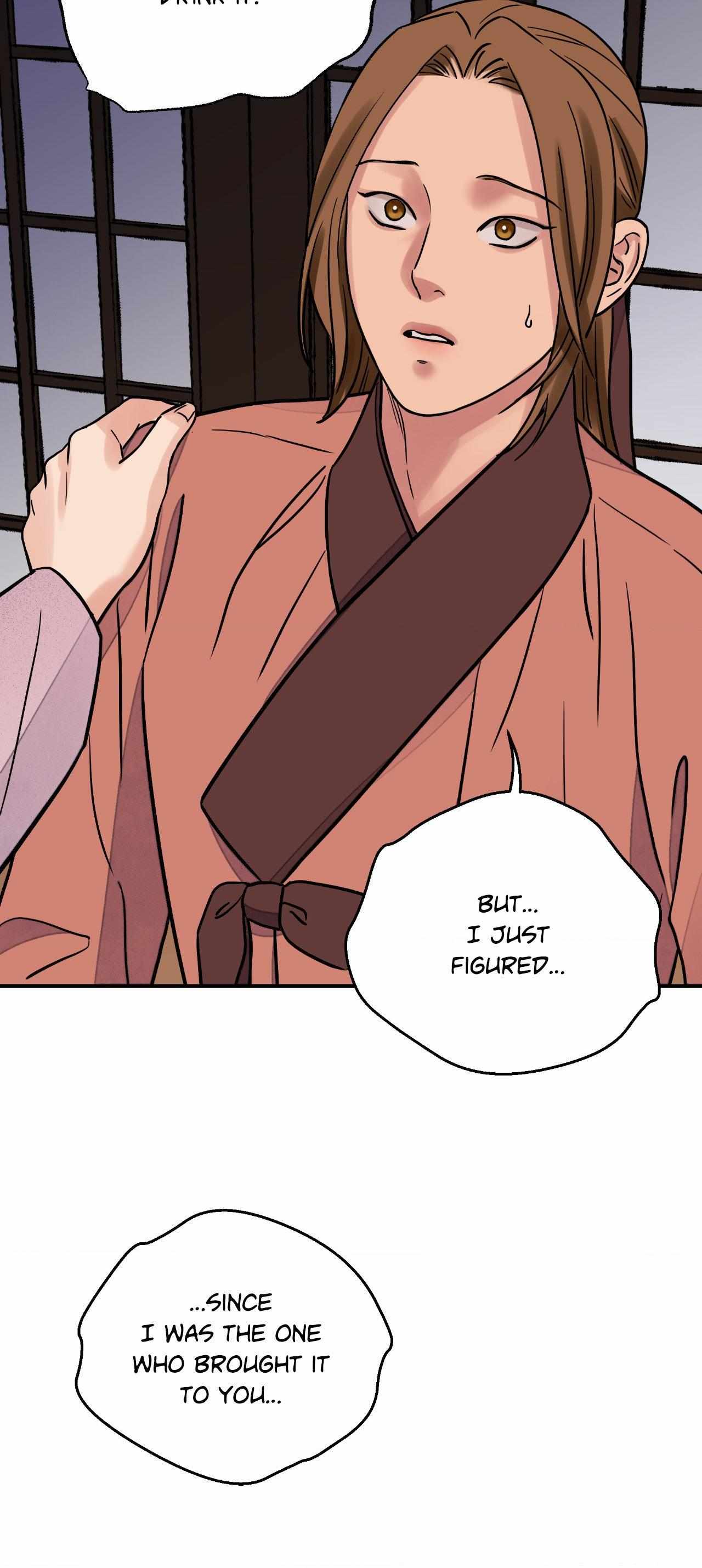 The Blade and the Flower Chapter 73 page 37 - 