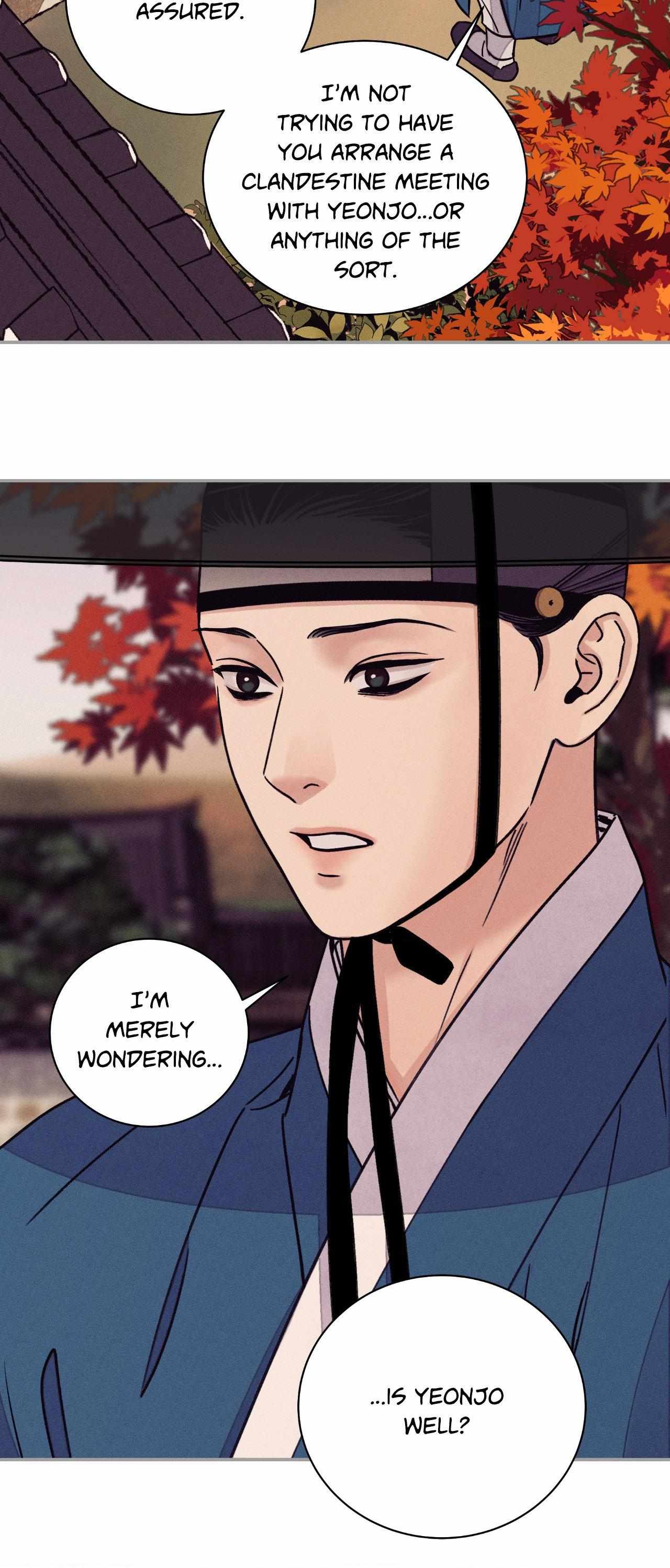 The Blade and the Flower Chapter 73 page 43 - 