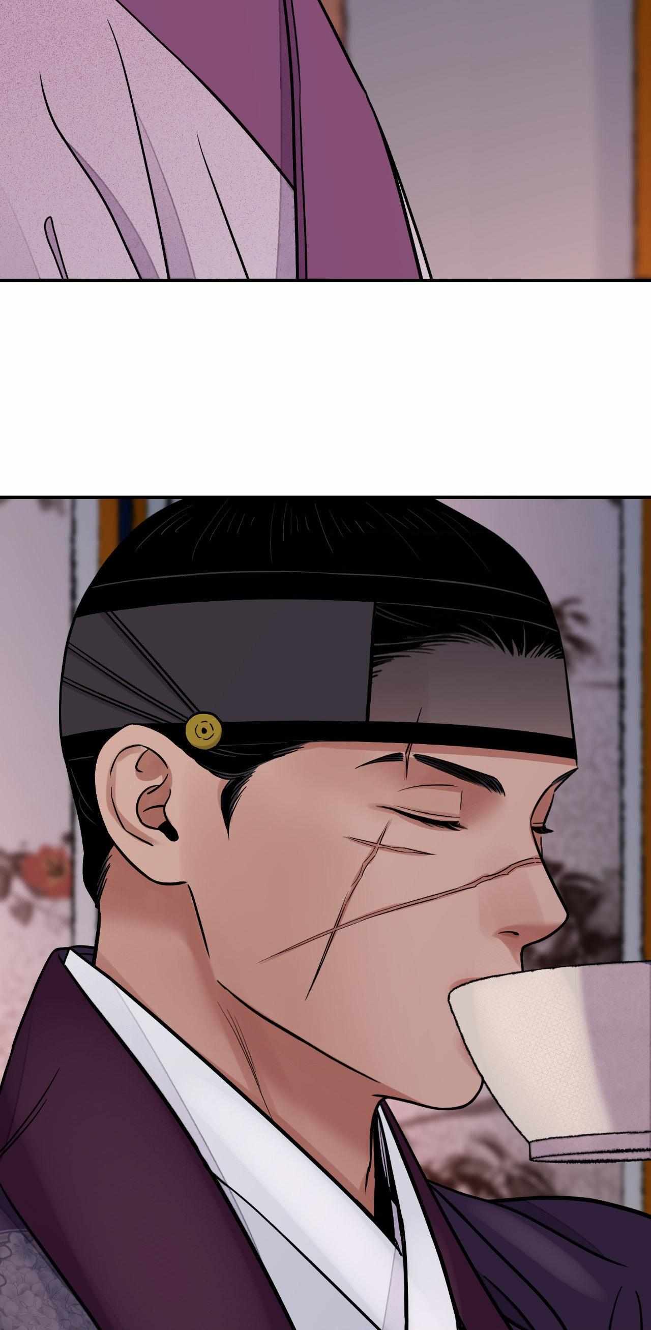 The Blade and the Flower Chapter 73 page 60 - 