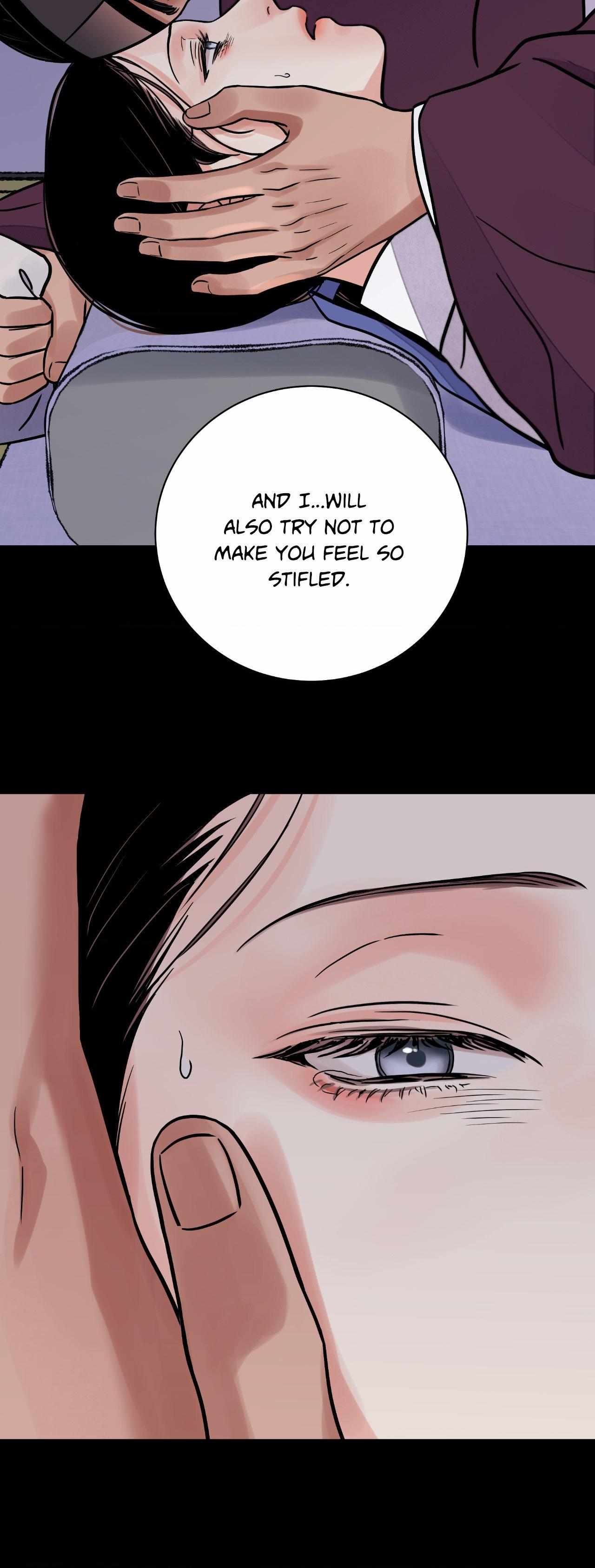 The Blade and the Flower Chapter 74 page 11 - 