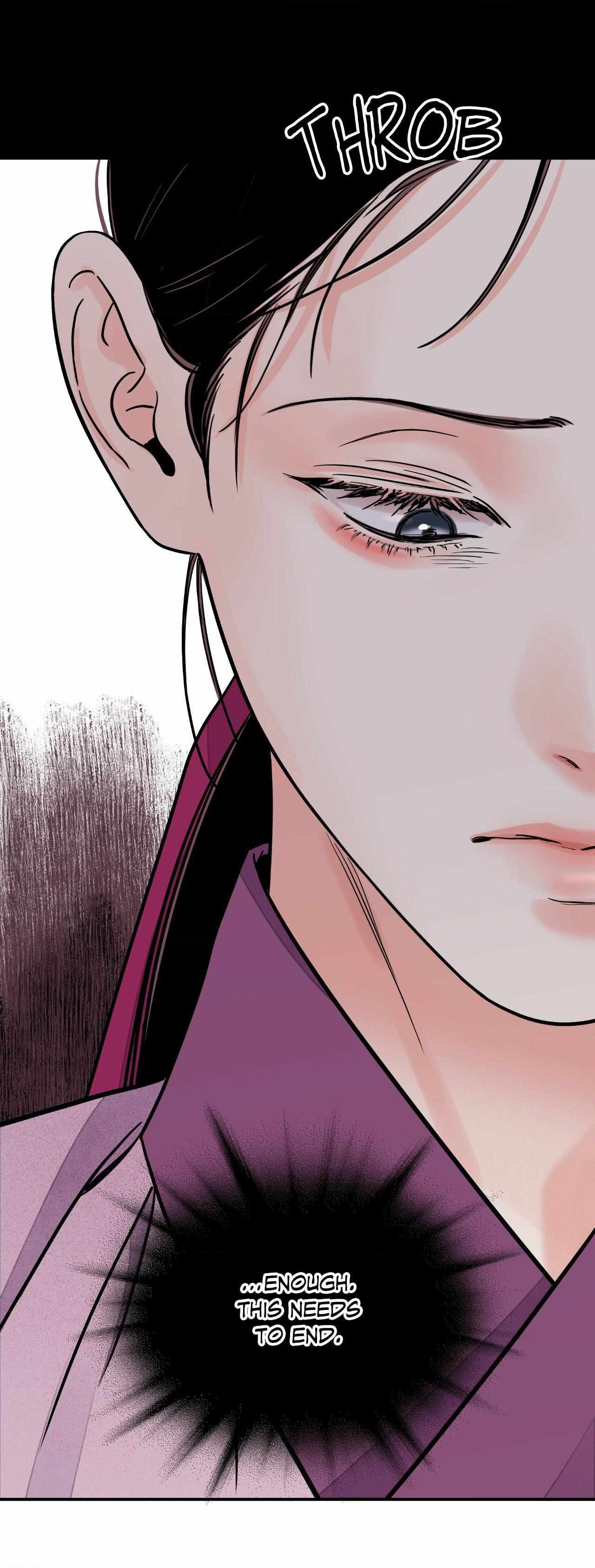 The Blade and the Flower Chapter 74 page 12 - 