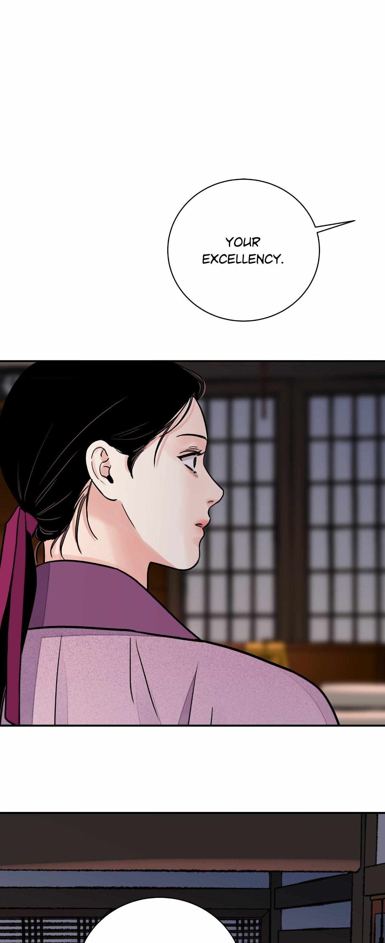 The Blade and the Flower Chapter 74 page 13 - 