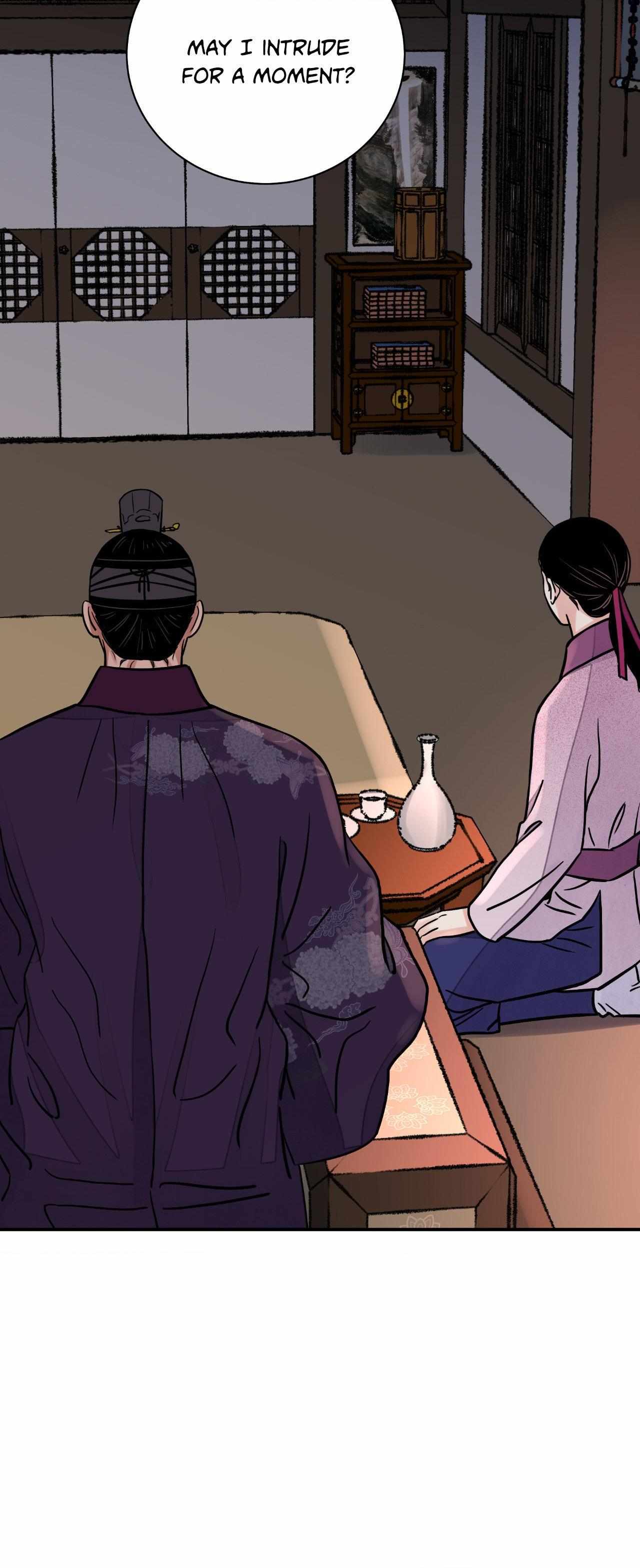 The Blade and the Flower Chapter 74 page 14 - 