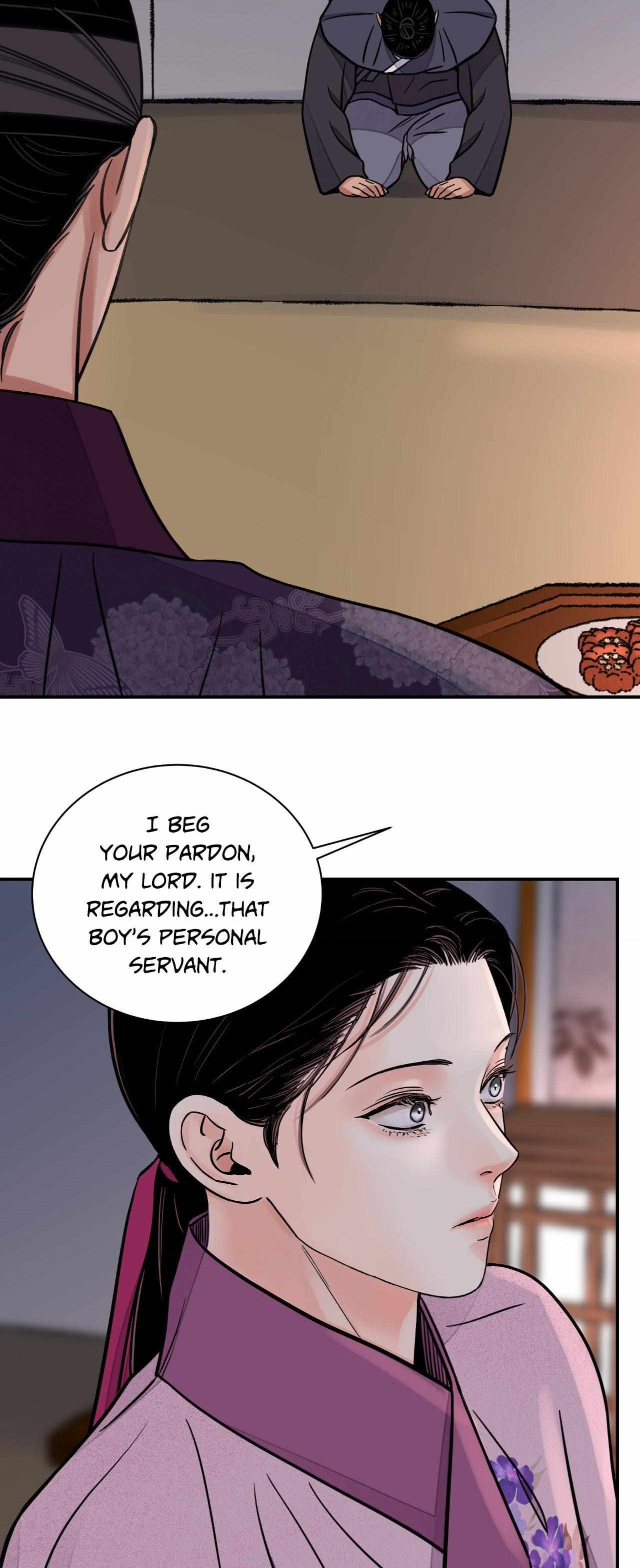 The Blade and the Flower Chapter 74 page 17 - 