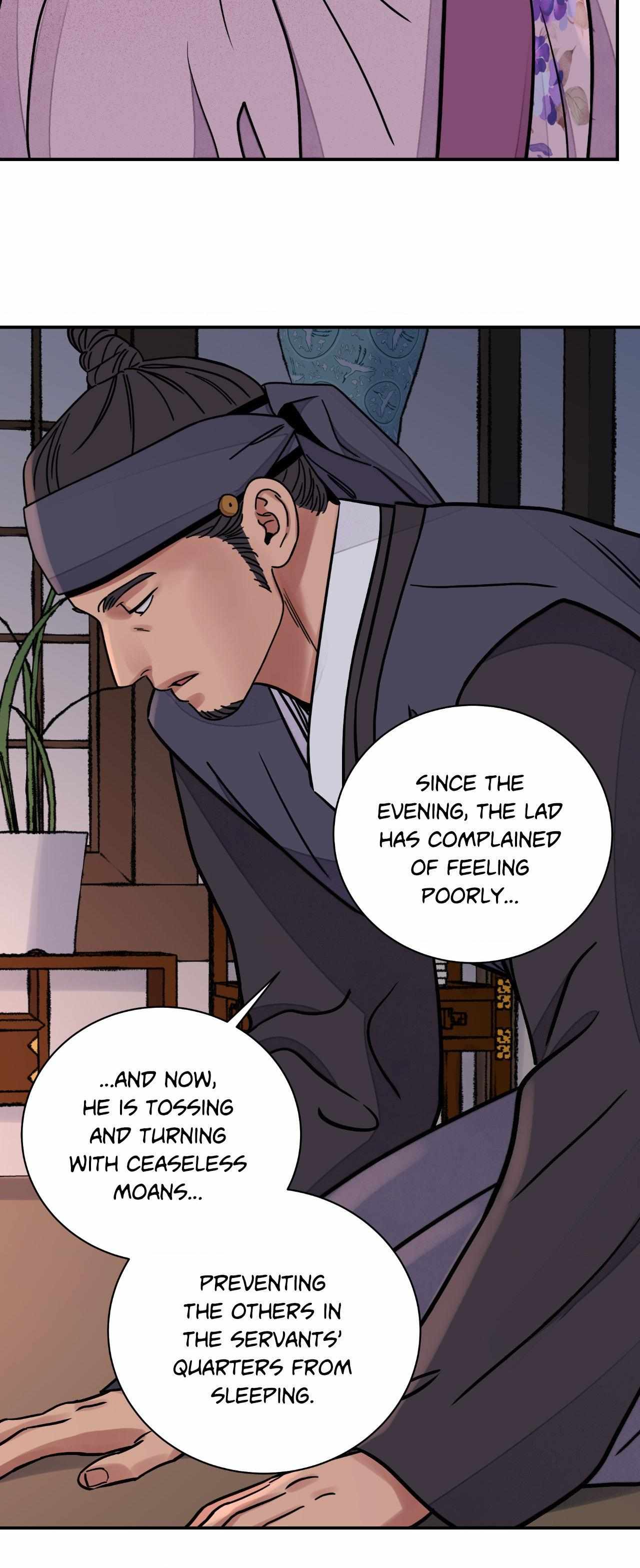 The Blade and the Flower Chapter 74 page 18 - 