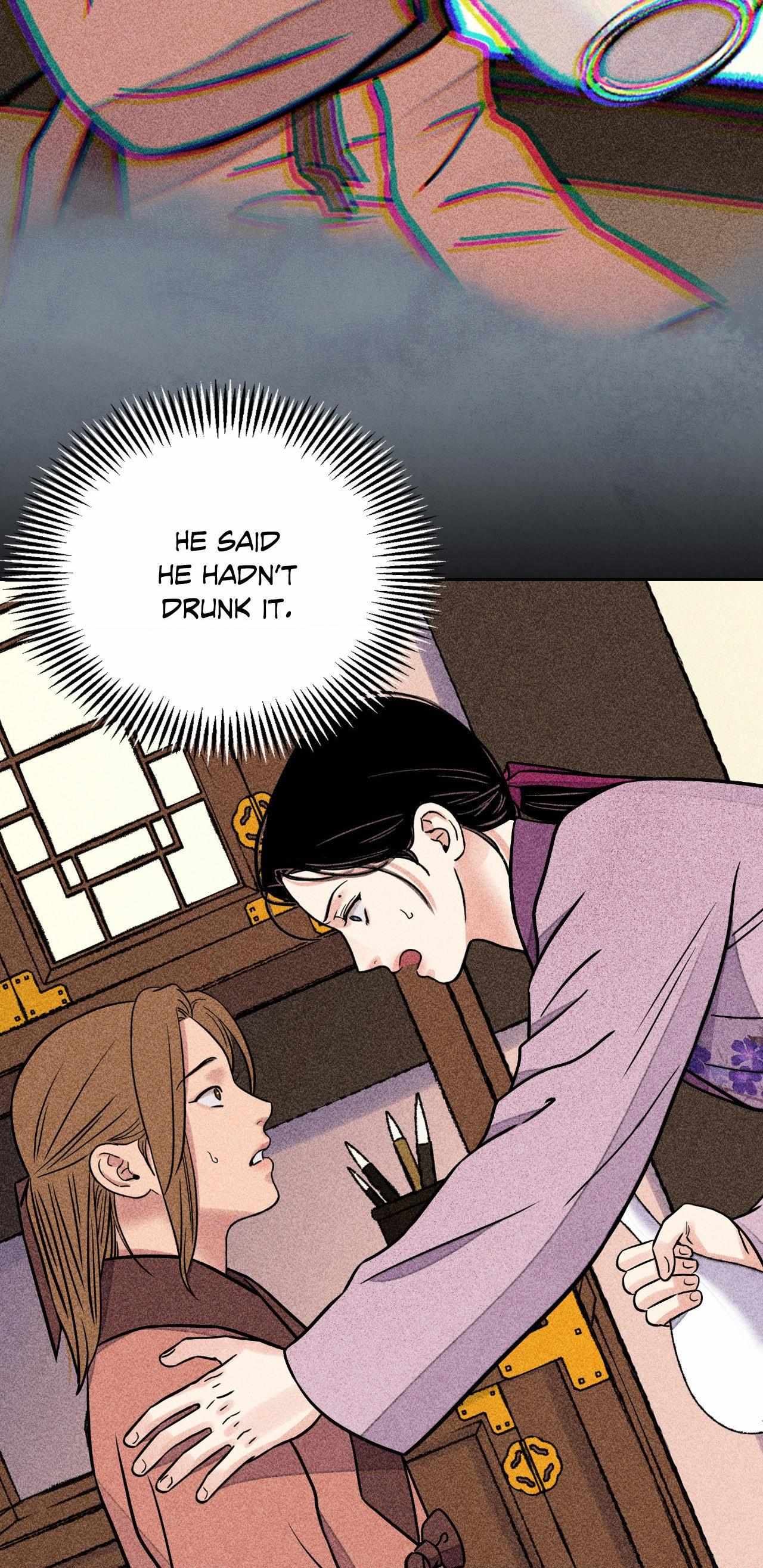 The Blade and the Flower Chapter 74 page 21 - 