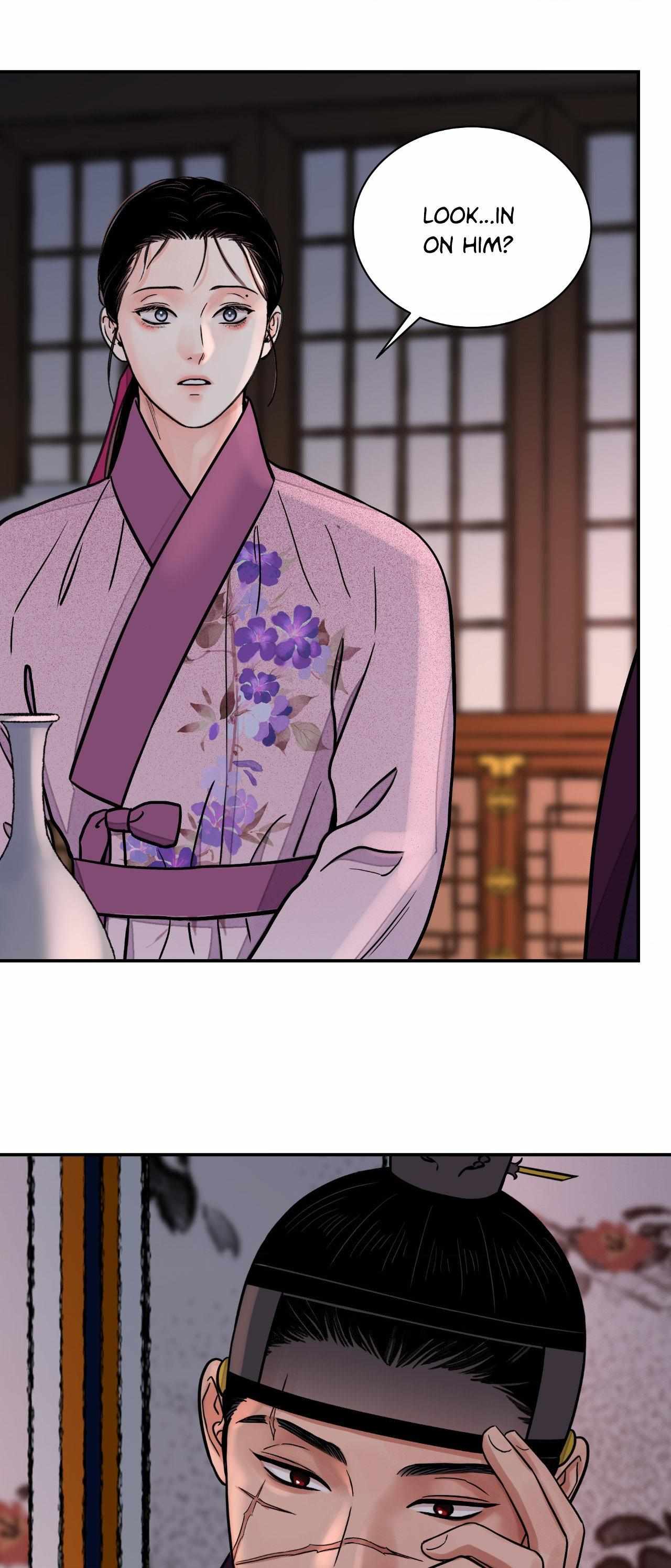 The Blade and the Flower Chapter 74 page 25 - 