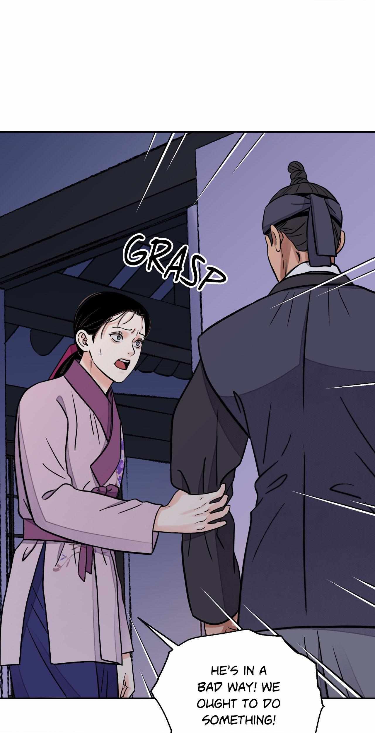 The Blade and the Flower Chapter 74 page 31 - 