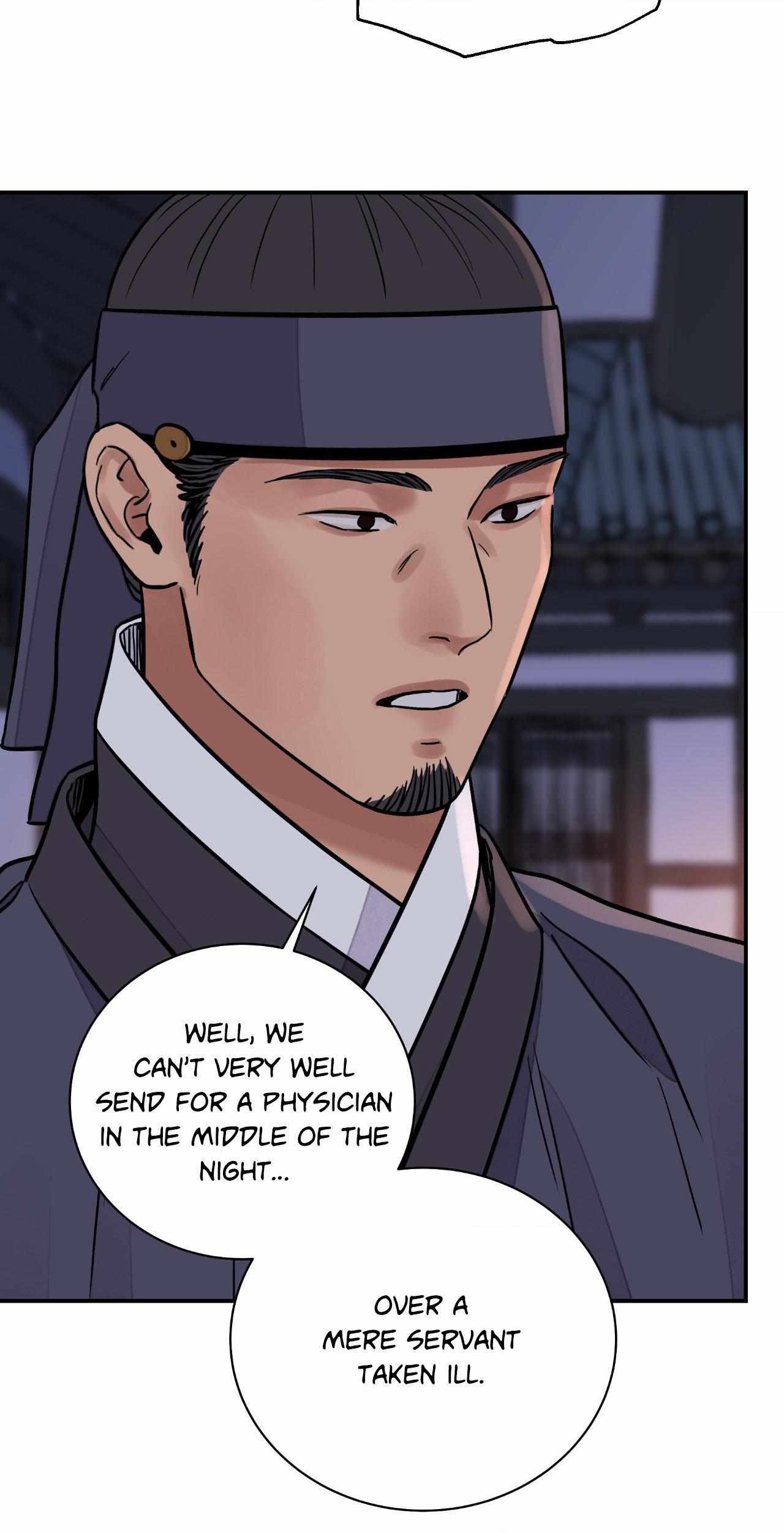 The Blade and the Flower Chapter 74 page 32 - 