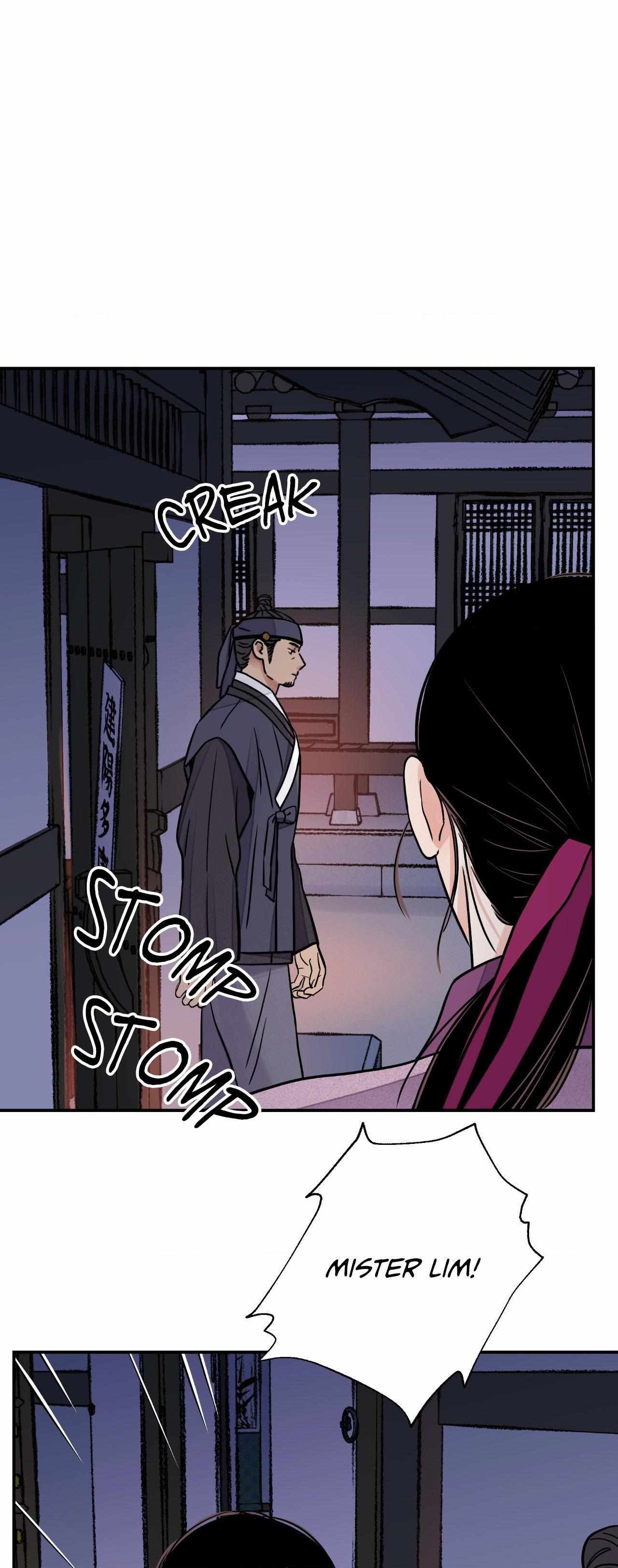 The Blade and the Flower Chapter 74 page 49 - 