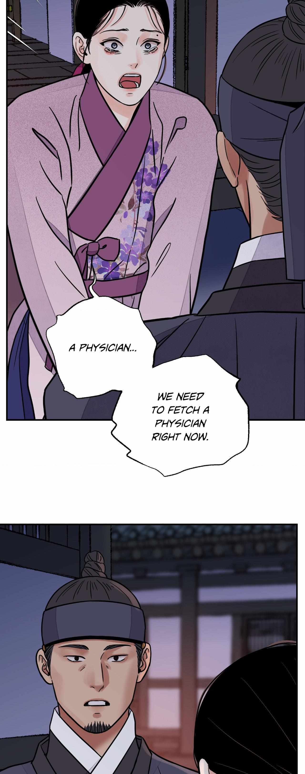 The Blade and the Flower Chapter 74 page 50 - 