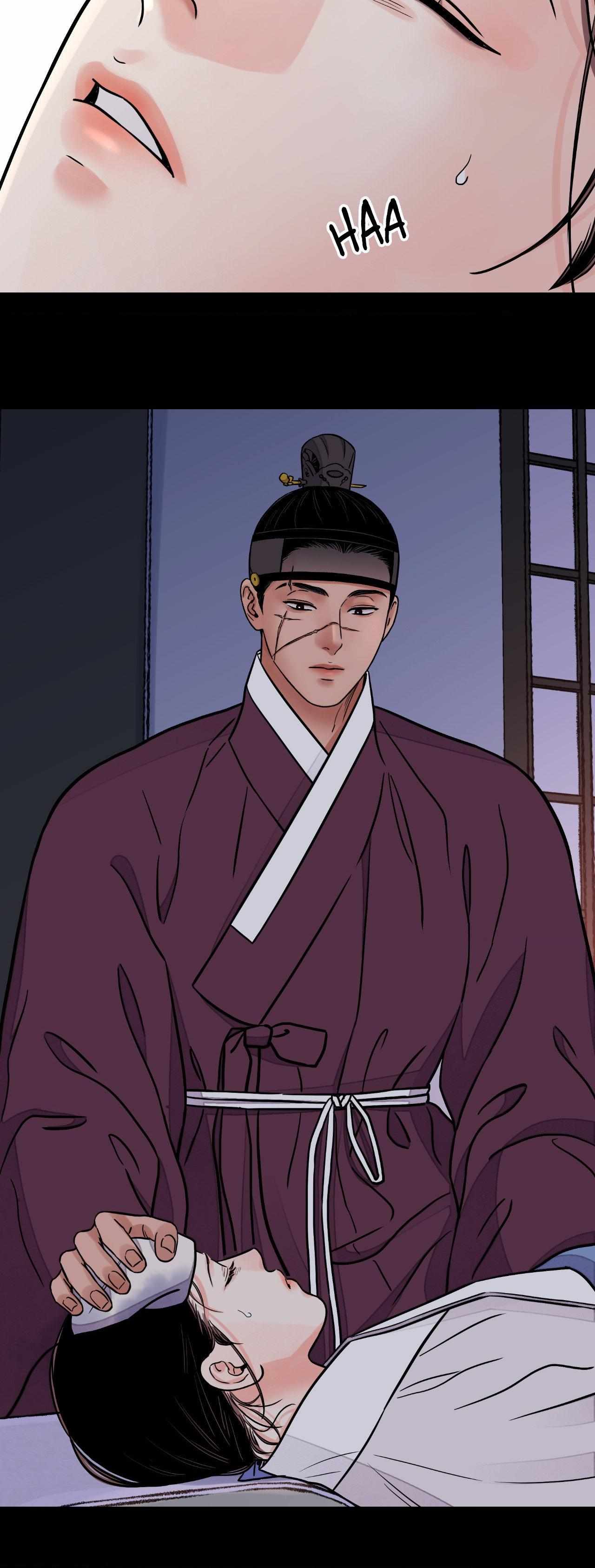 The Blade and the Flower Chapter 74 page 8 - 